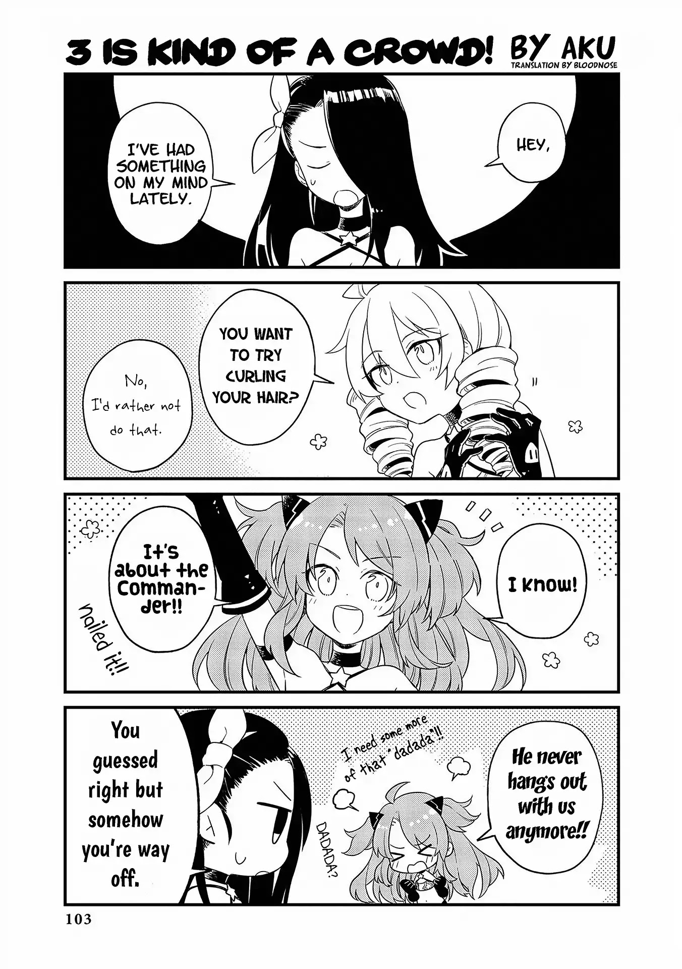 Azur Lane Comic Anthology Vol.2 Chapter 5.9 page 1 - Vol.5 Chapter 9: 3 is Kind of a Crowd!