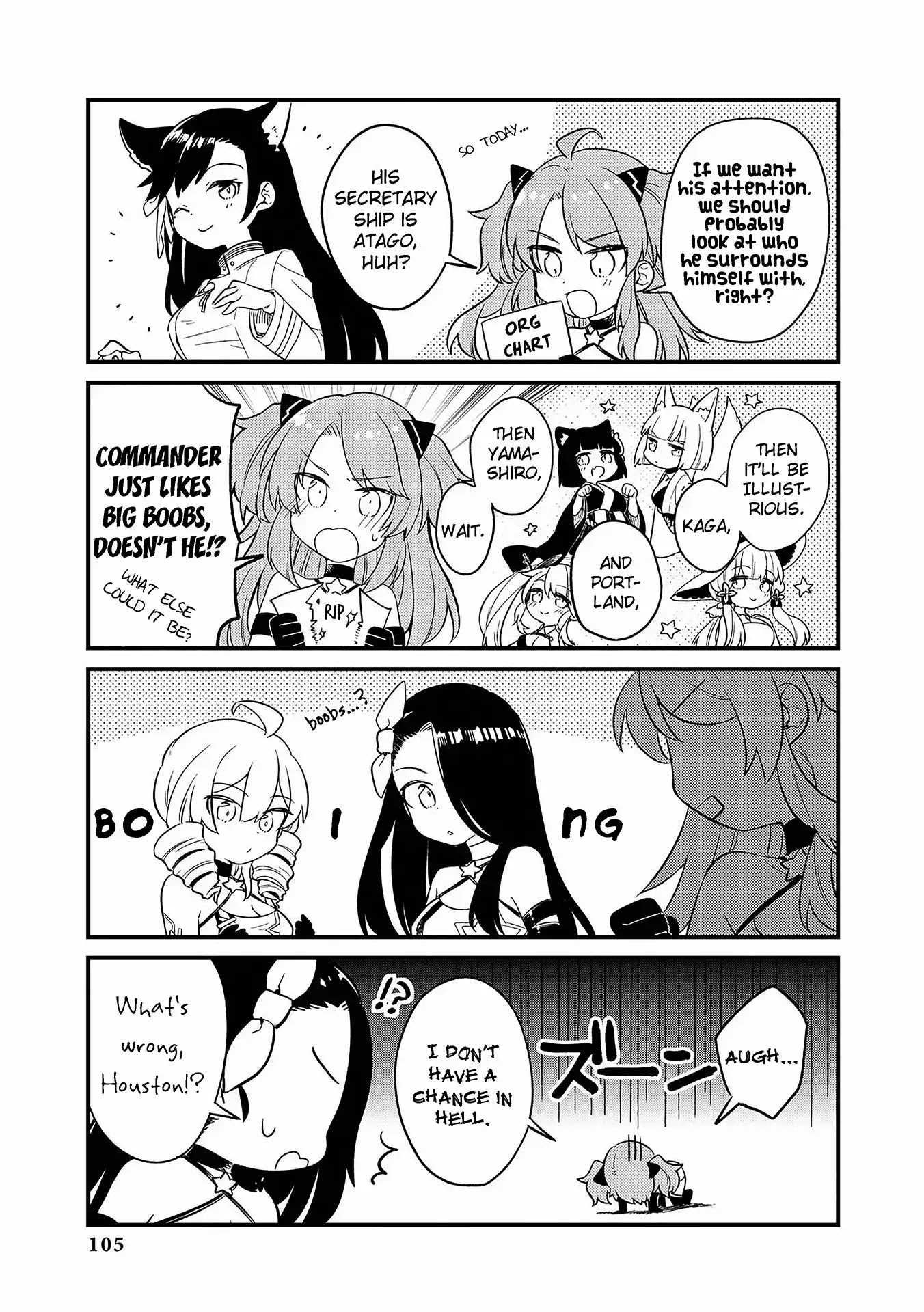 Azur Lane Comic Anthology Vol.2 Chapter 5.9 page 3 - Vol.5 Chapter 9: 3 is Kind of a Crowd!