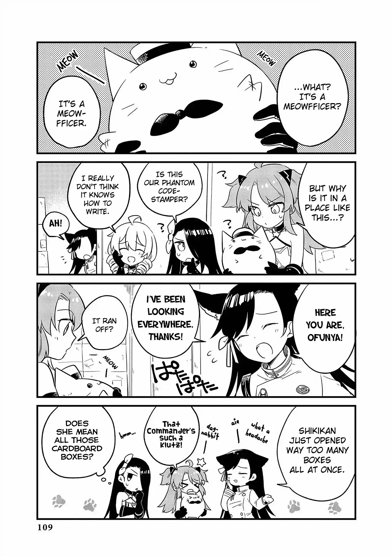 Azur Lane Comic Anthology Vol.2 Chapter 5.9 page 7 - Vol.5 Chapter 9: 3 is Kind of a Crowd!