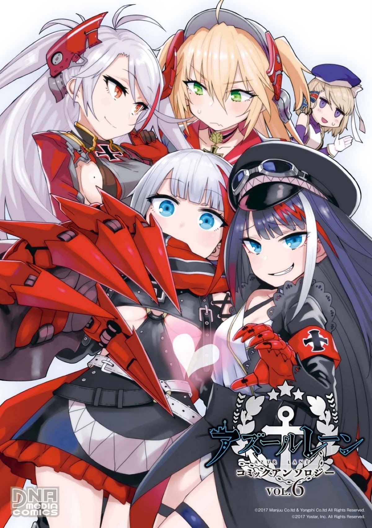 Azur Lane Comic Anthology Vol.2 Chapter 6.1 page 1 - Vol.6 Chapter 1: A Warm Place