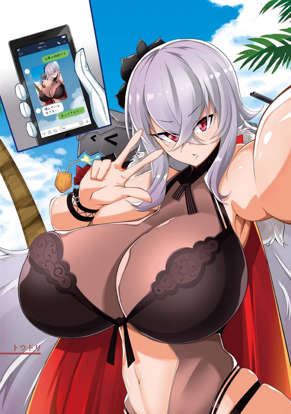 Azur Lane Comic Anthology Vol.2 Chapter 6.1 page 5 - Vol.6 Chapter 1: A Warm Place