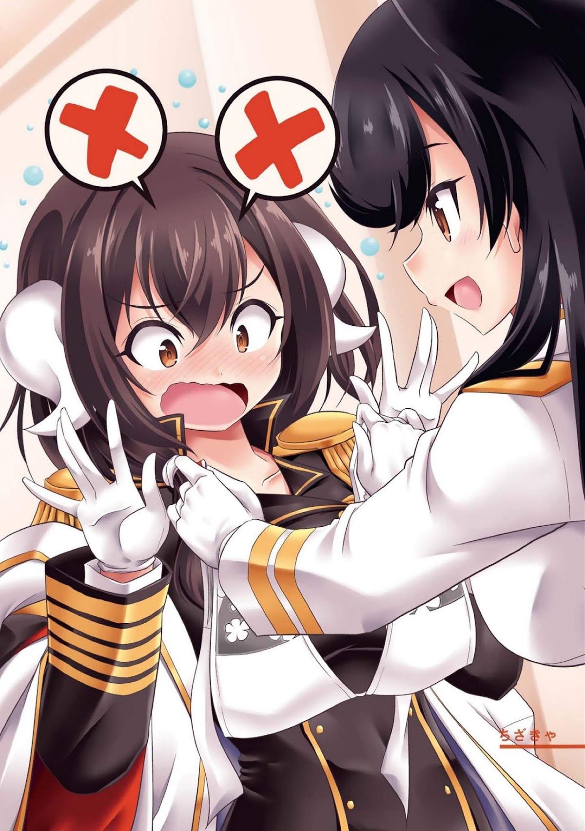 Azur Lane Comic Anthology Vol.2 Chapter 6.1 page 6 - Vol.6 Chapter 1: A Warm Place