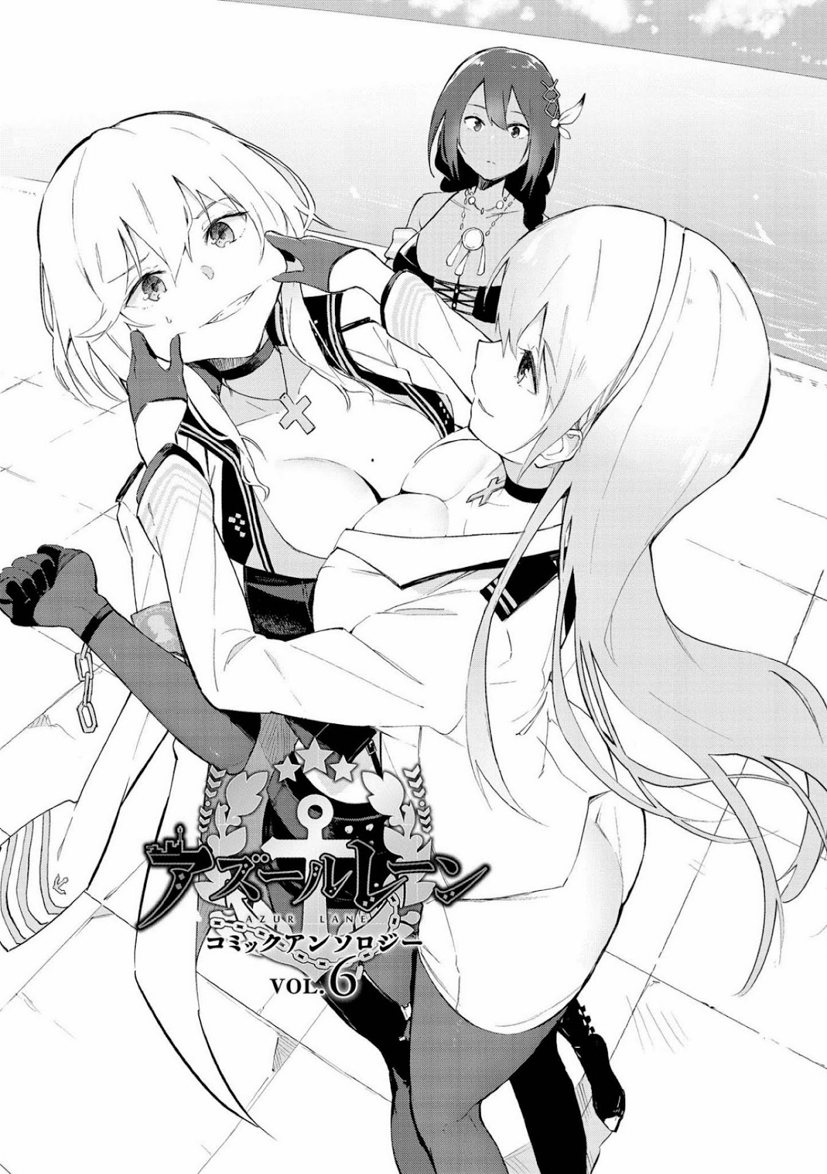 Azur Lane Comic Anthology Vol.2 Chapter 6.1 page 7 - Vol.6 Chapter 1: A Warm Place