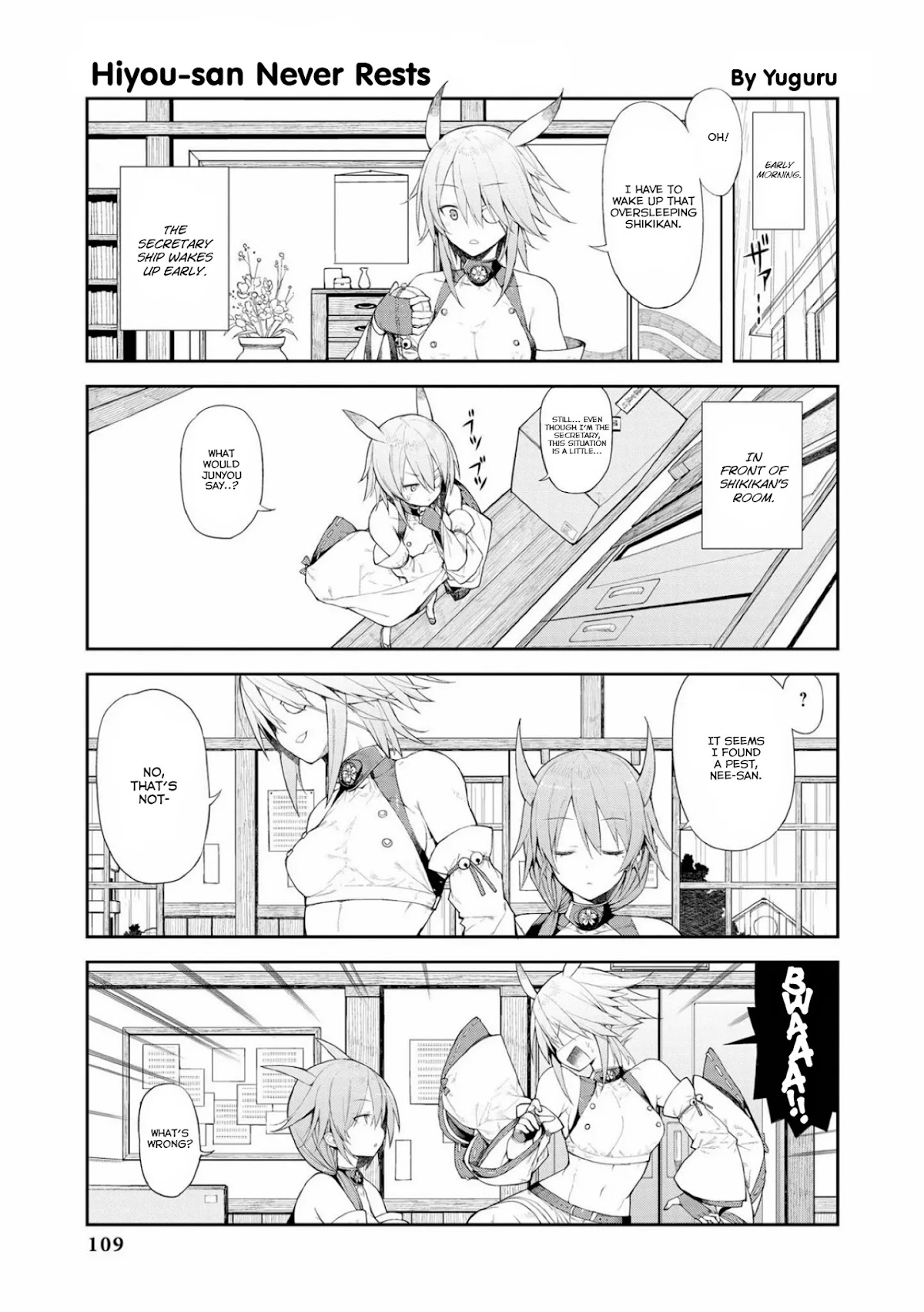 Azur Lane Comic Anthology Vol.2 Chapter 6.10 page 1 - Vol.6 Chapter 10: Hiyou-san Never Rests