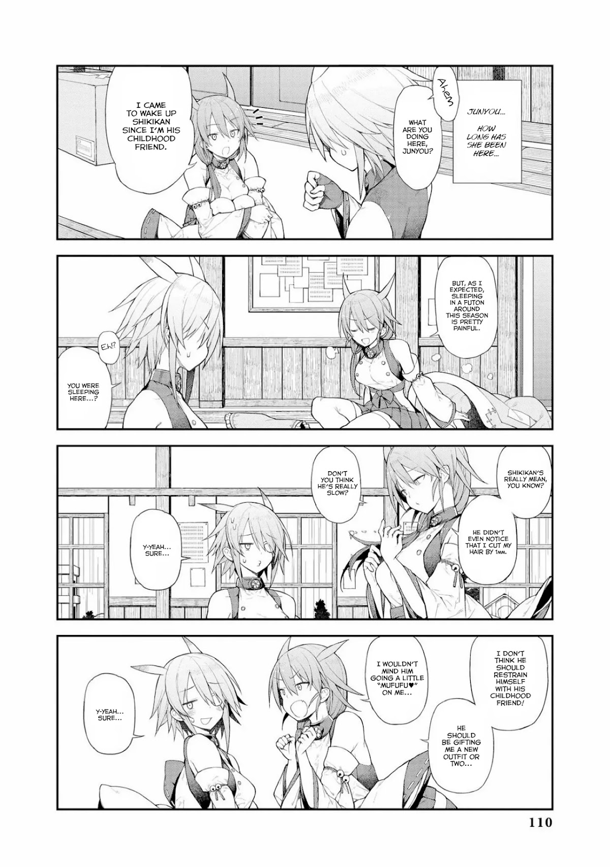 Azur Lane Comic Anthology Vol.2 Chapter 6.10 page 2 - Vol.6 Chapter 10: Hiyou-san Never Rests
