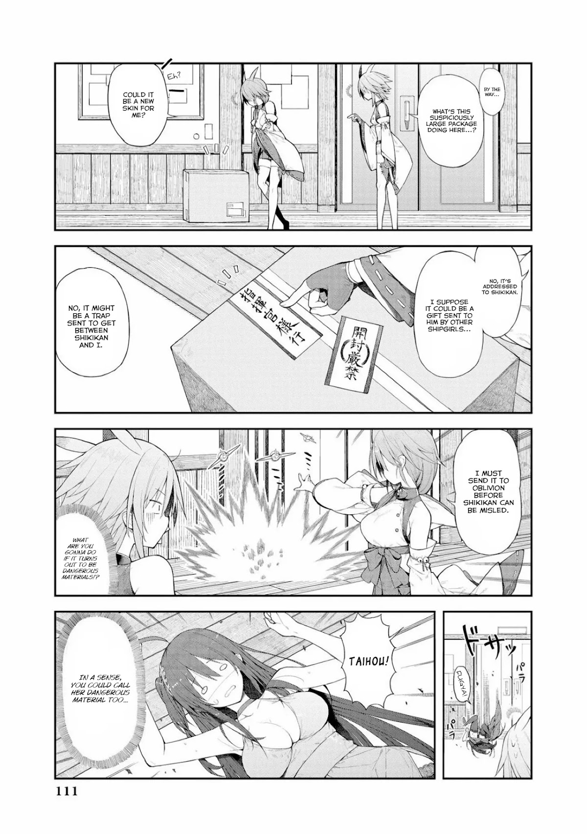 Azur Lane Comic Anthology Vol.2 Chapter 6.10 page 3 - Vol.6 Chapter 10: Hiyou-san Never Rests