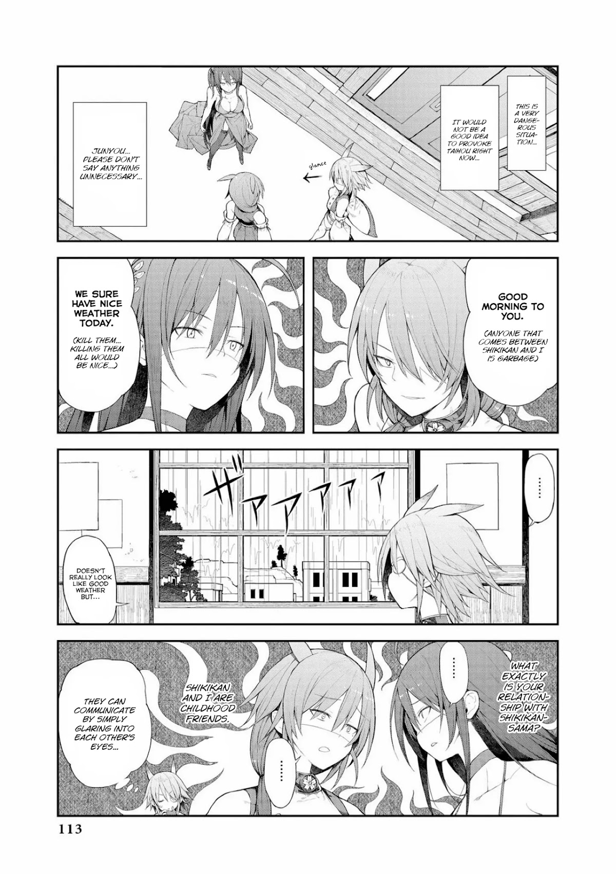 Azur Lane Comic Anthology Vol.2 Chapter 6.10 page 5 - Vol.6 Chapter 10: Hiyou-san Never Rests