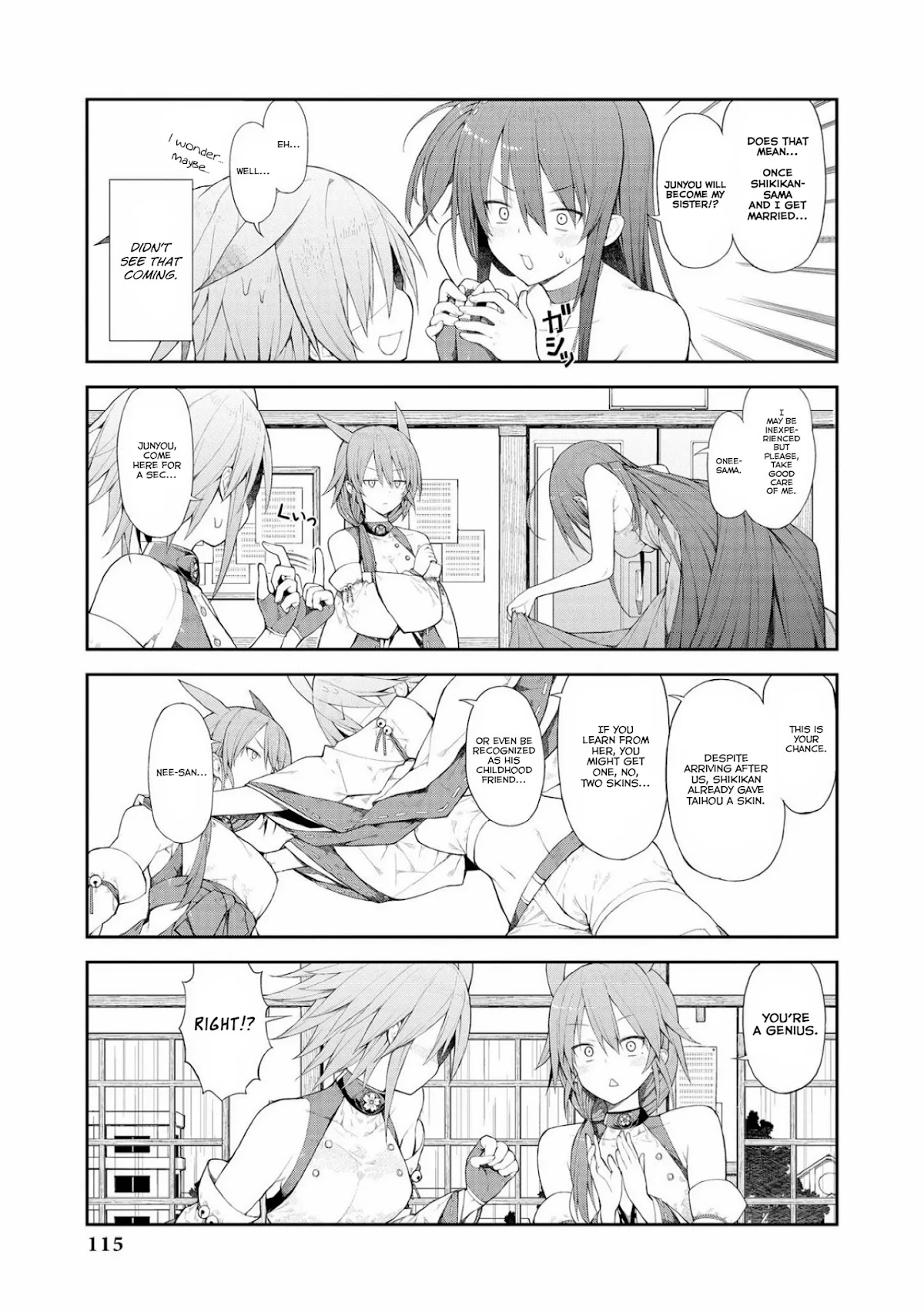 Azur Lane Comic Anthology Vol.2 Chapter 6.10 page 7 - Vol.6 Chapter 10: Hiyou-san Never Rests
