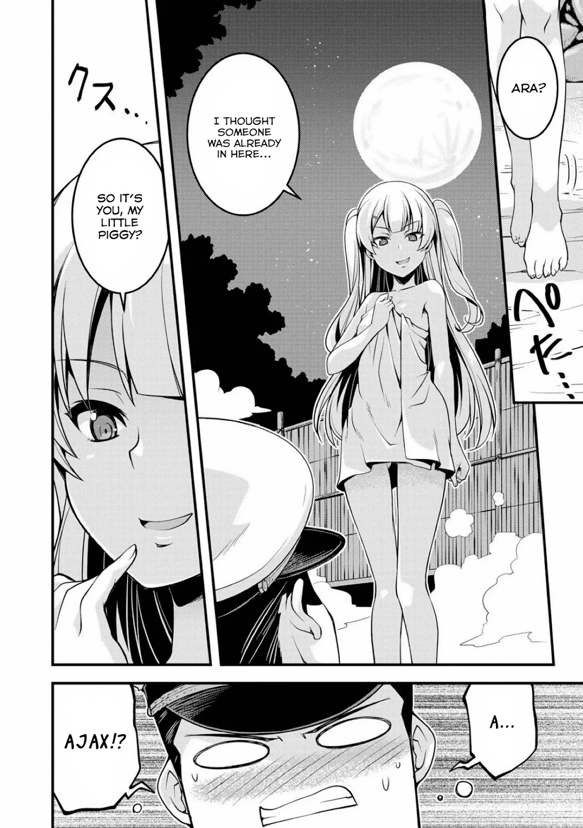 Azur Lane Comic Anthology Vol.2 Chapter 6.11 page 2 - Vol.6 Chapter 11: Missing Each Other's Love