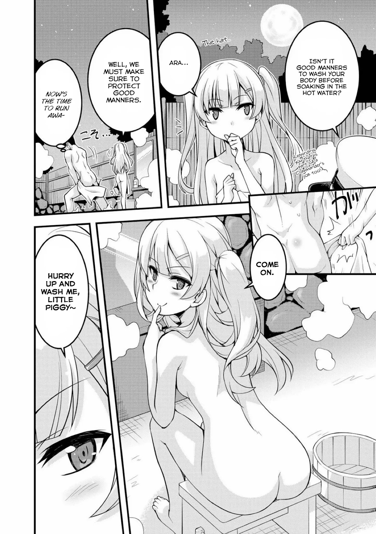 Azur Lane Comic Anthology Vol.2 Chapter 6.11 page 4 - Vol.6 Chapter 11: Missing Each Other's Love