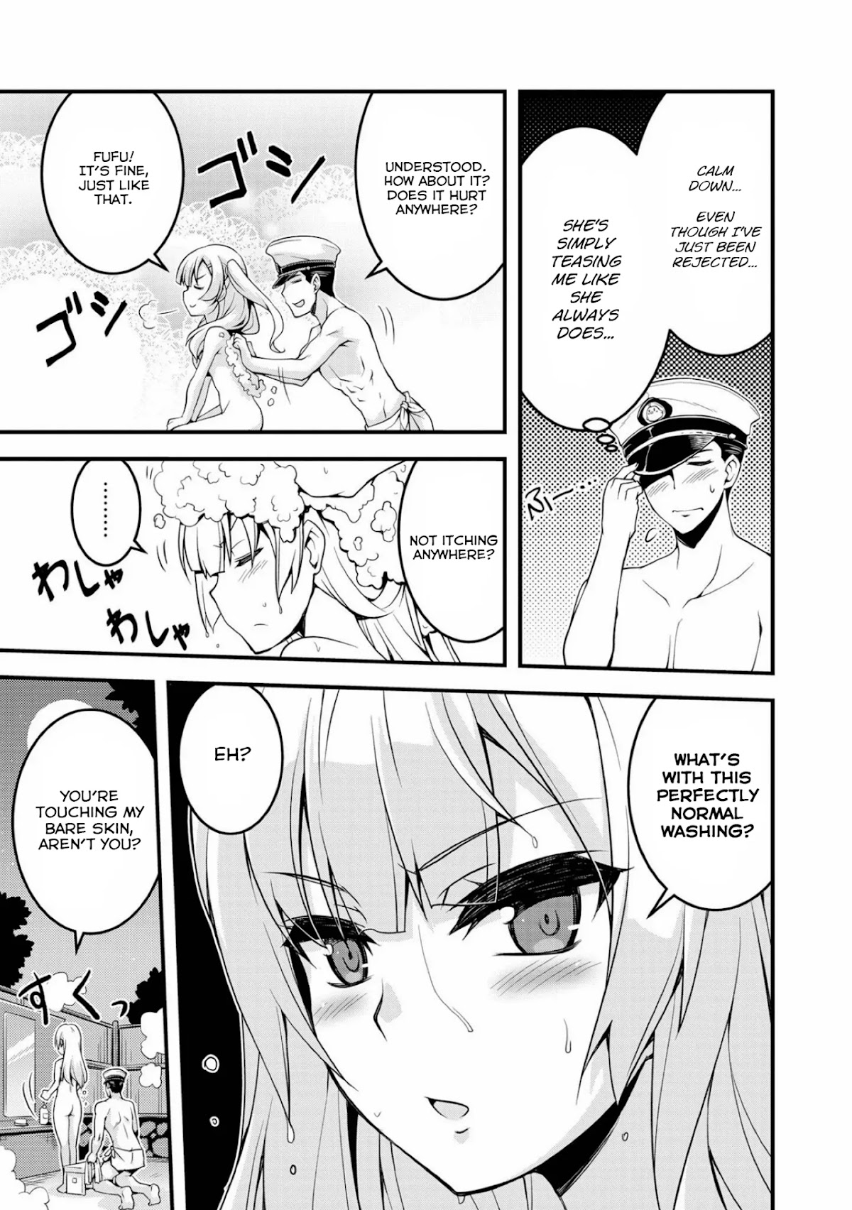 Azur Lane Comic Anthology Vol.2 Chapter 6.11 page 5 - Vol.6 Chapter 11: Missing Each Other's Love