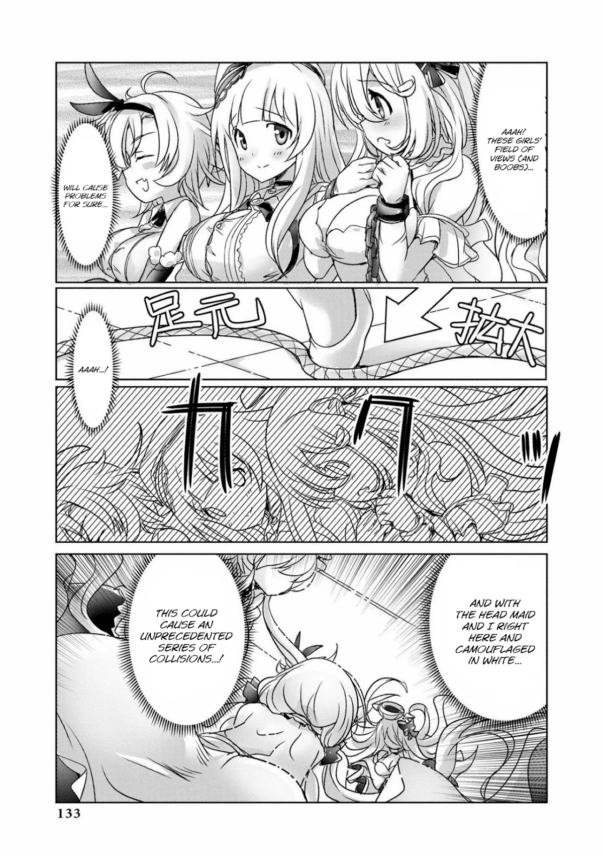 Azur Lane Comic Anthology Vol.2 Chapter 6.12 page 5 - Vol.6 Chapter 12: White Trap