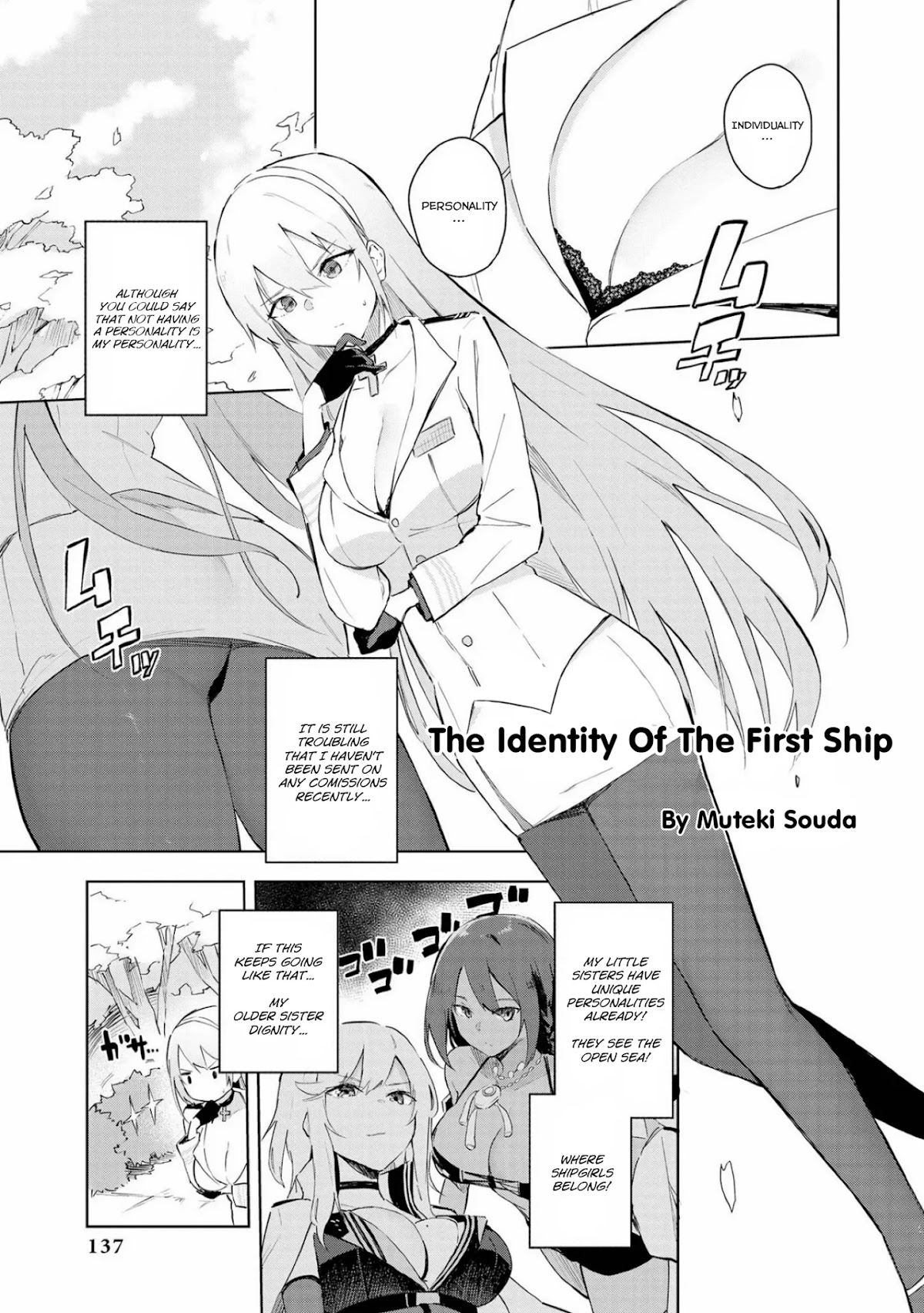 Azur Lane Comic Anthology Vol.2 Chapter 6.13 page 1 - Vol.6 Chapter 13: The Identity Of The First Ship