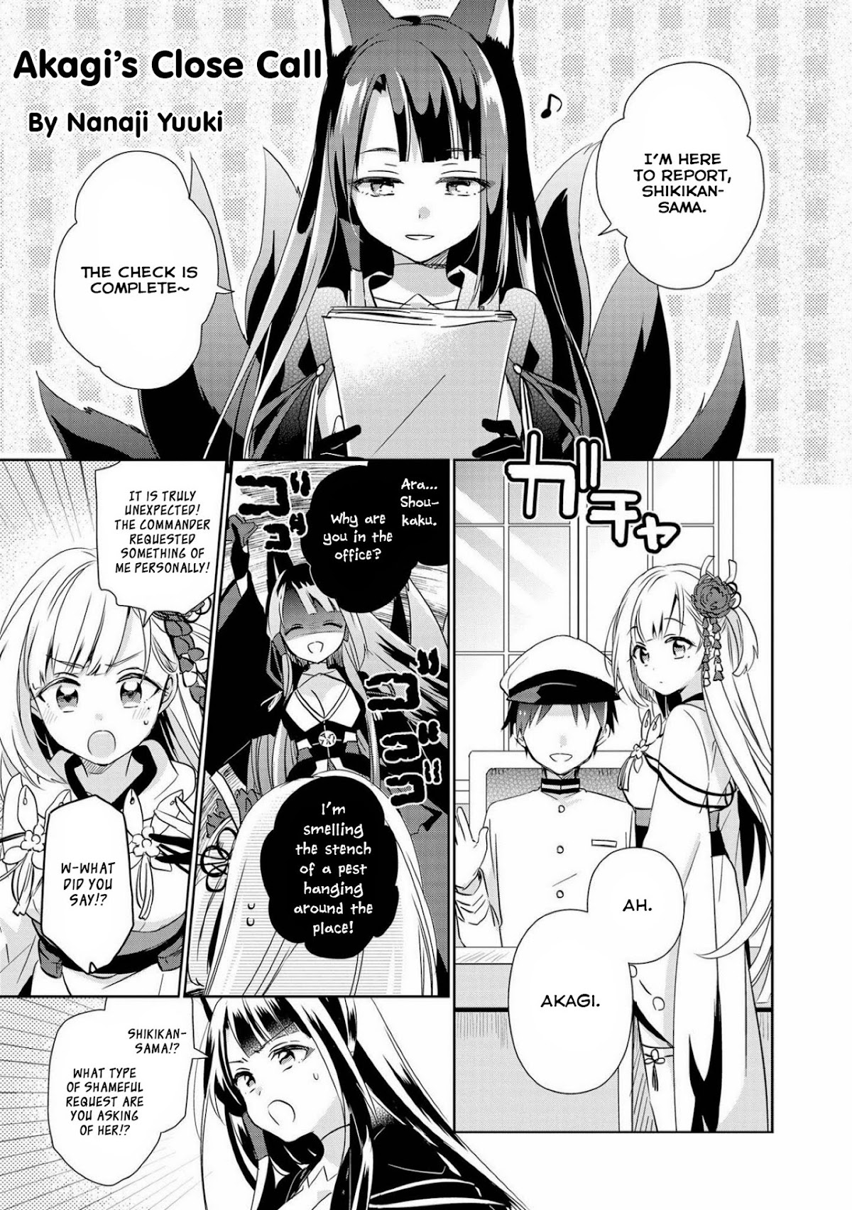Azur Lane Comic Anthology Vol.2 Chapter 6.2 page 1 - Vol.6 Chapter 2: Akagi's Close Call
