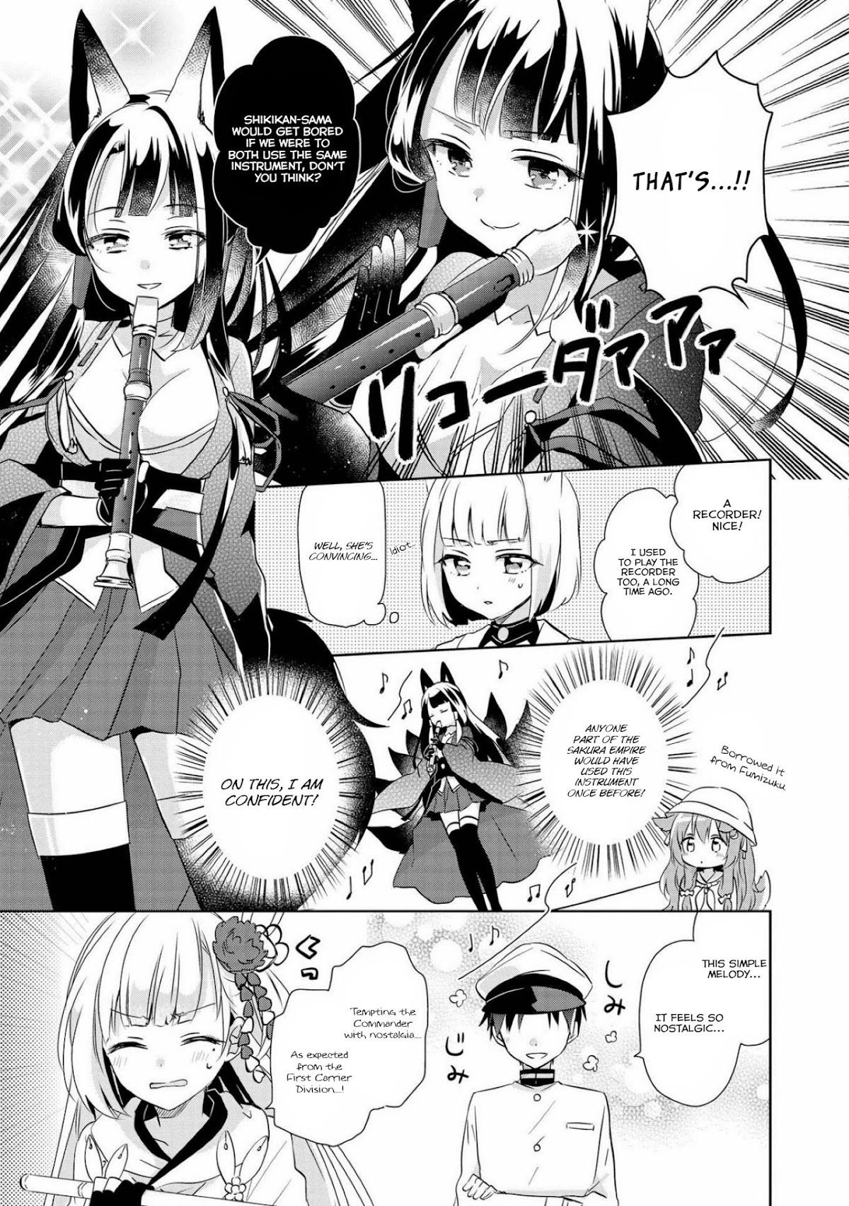 Azur Lane Comic Anthology Vol.2 Chapter 6.2 page 7 - Vol.6 Chapter 2: Akagi's Close Call
