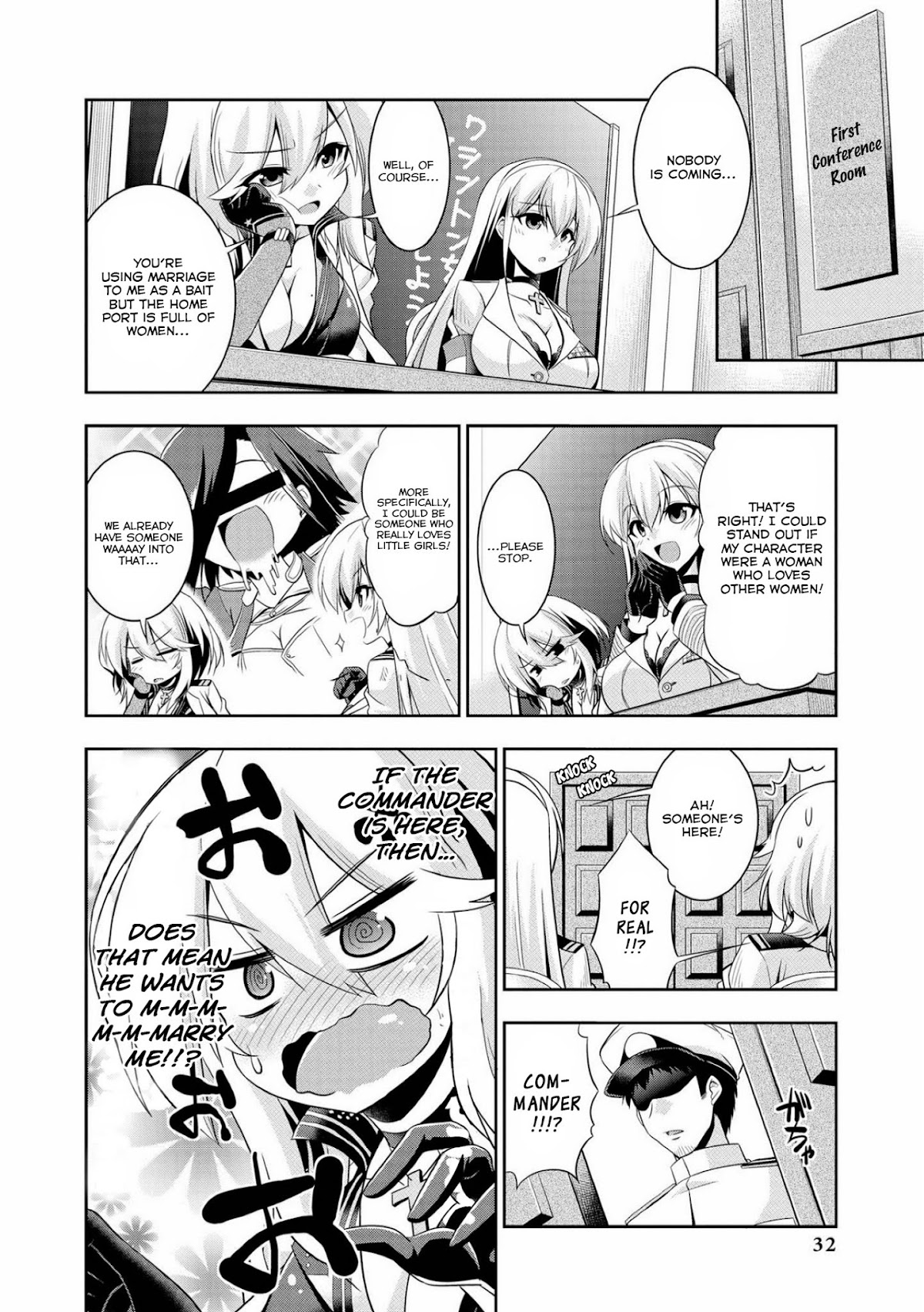 Azur Lane Comic Anthology Vol.2 Chapter 6.3 page 6 - Vol.6 Chapter 3: A Golden Smile