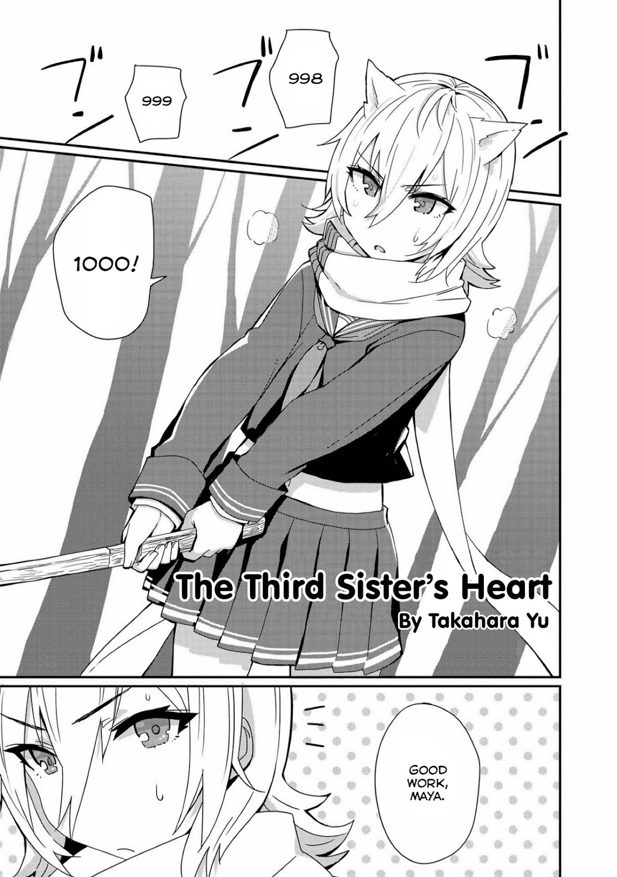 Azur Lane Comic Anthology Vol.2 Chapter 6.4 page 1 - Vol.6 Chapter 4: The Third Sister's Heart
