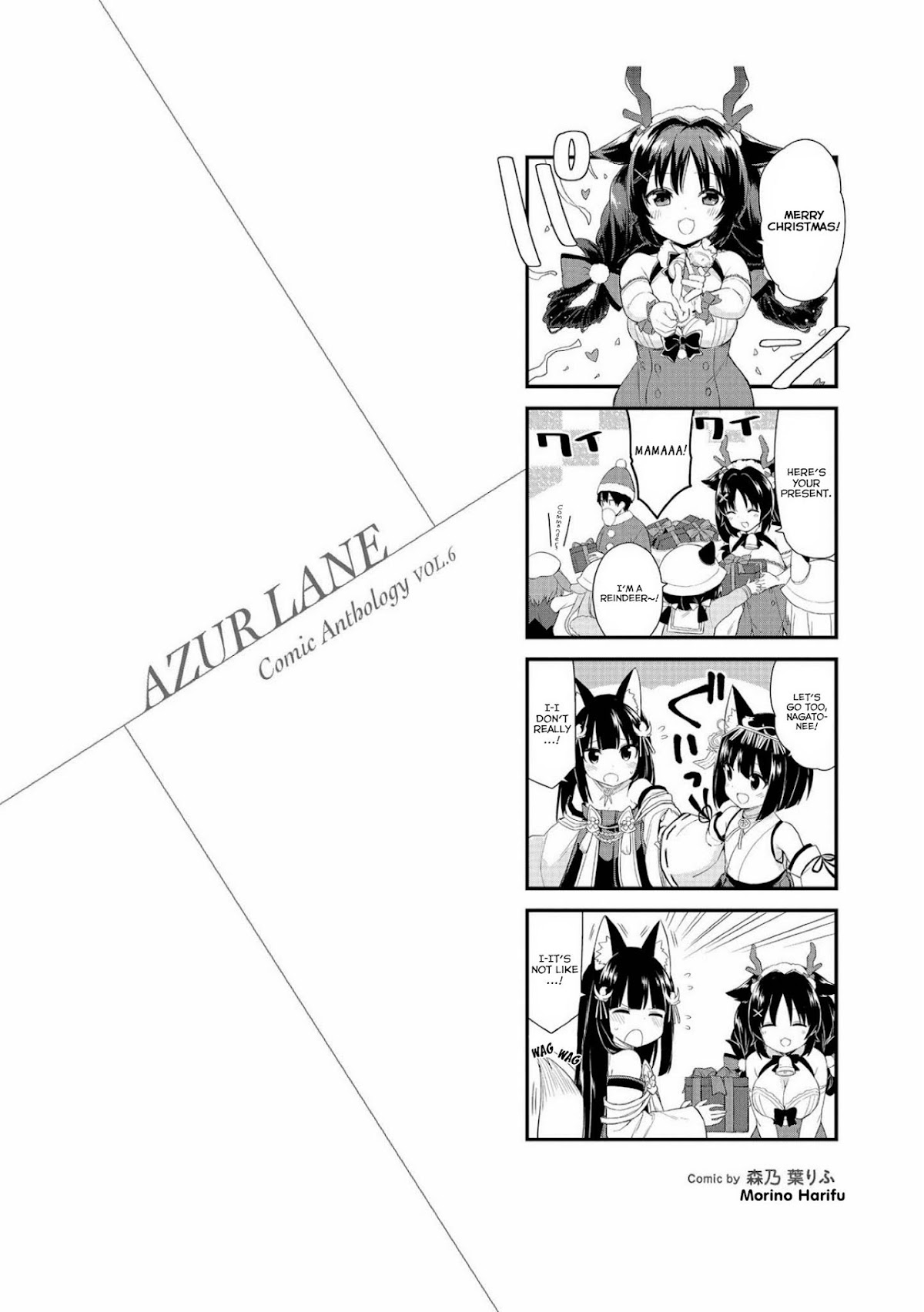 Azur Lane Comic Anthology Vol.2 Chapter 6.4 page 10 - Vol.6 Chapter 4: The Third Sister's Heart
