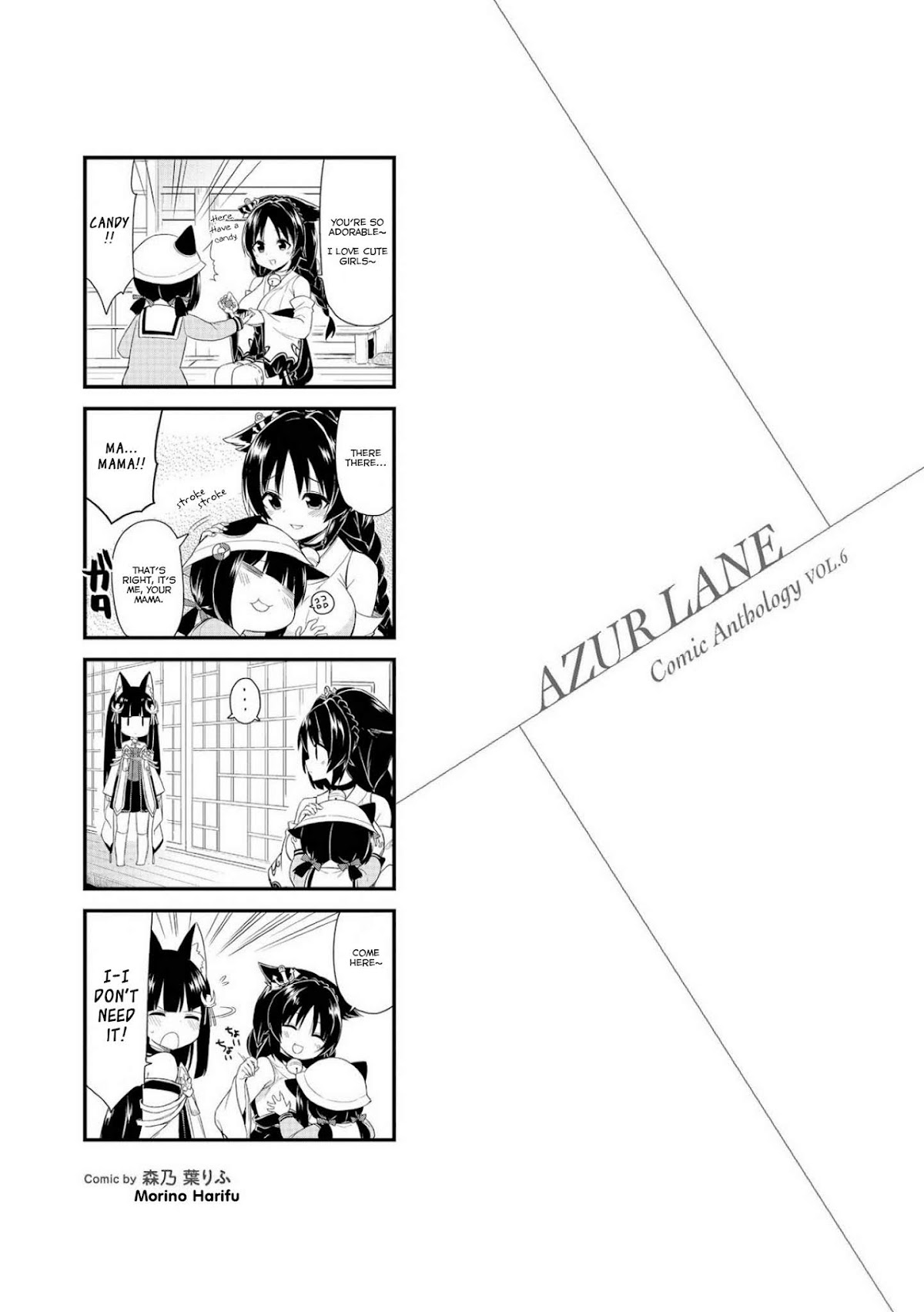 Azur Lane Comic Anthology Vol.2 Chapter 6.4 page 9 - Vol.6 Chapter 4: The Third Sister's Heart