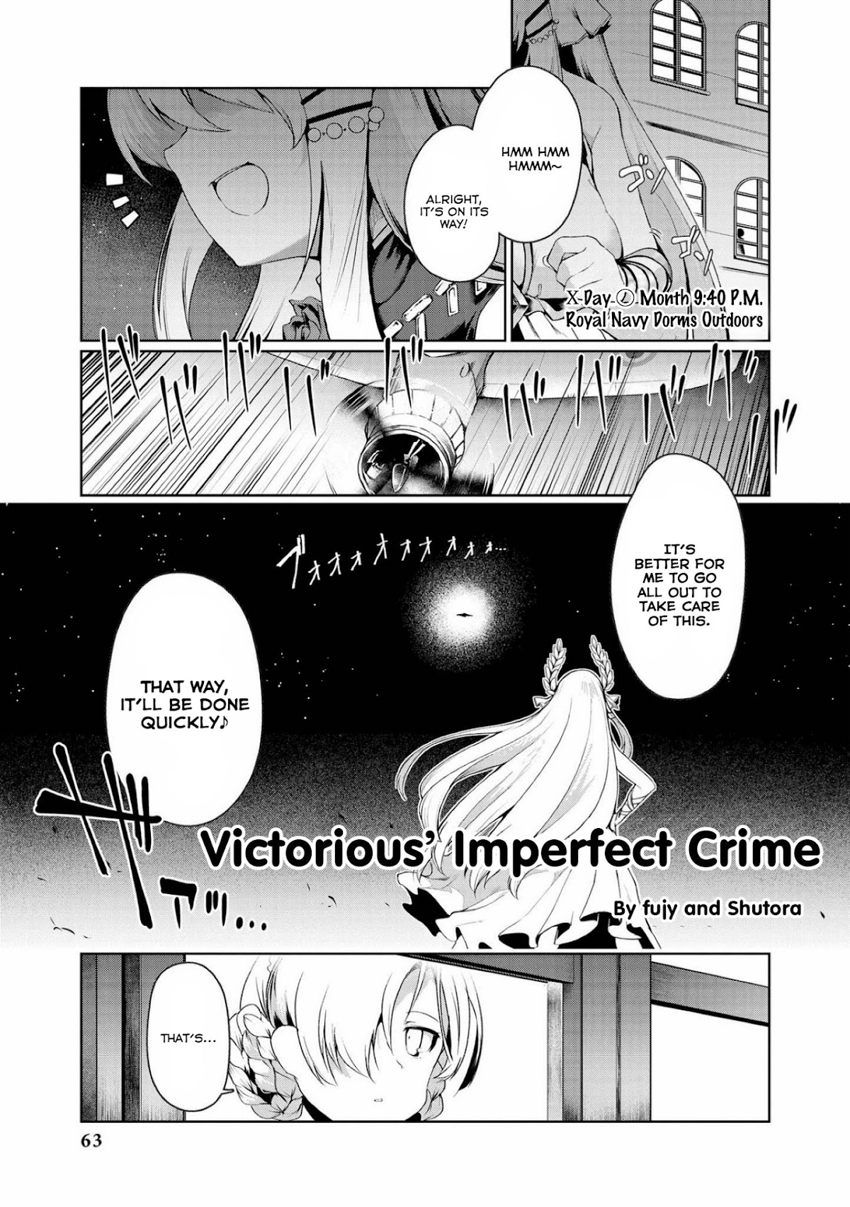 Azur Lane Comic Anthology Vol.2 Chapter 6.6 page 1 - Vol.6 Chapter 6: Victorious' Imperfect Crime