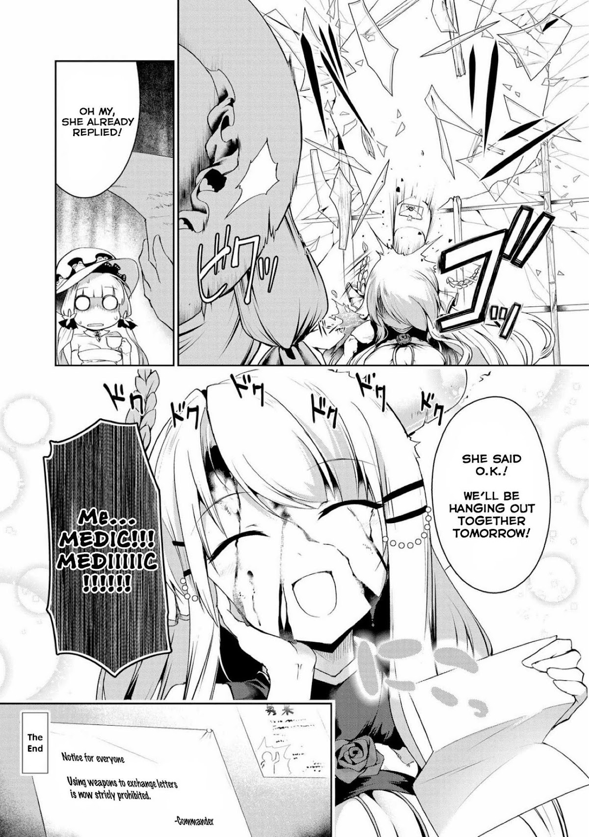 Azur Lane Comic Anthology Vol.2 Chapter 6.6 page 14 - Vol.6 Chapter 6: Victorious' Imperfect Crime