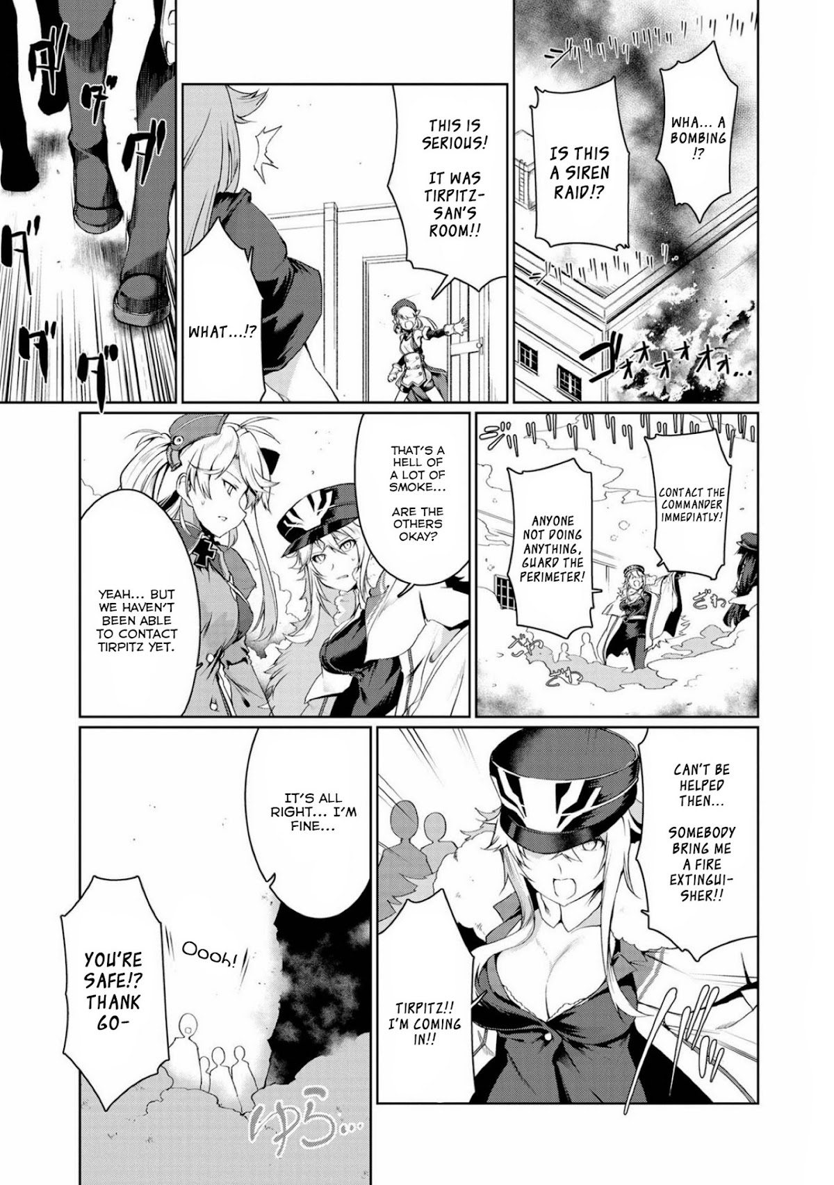 Azur Lane Comic Anthology Vol.2 Chapter 6.6 page 3 - Vol.6 Chapter 6: Victorious' Imperfect Crime