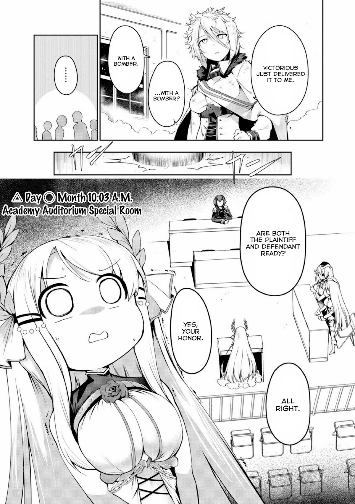 Azur Lane Comic Anthology Vol.2 Chapter 6.6 page 5 - Vol.6 Chapter 6: Victorious' Imperfect Crime