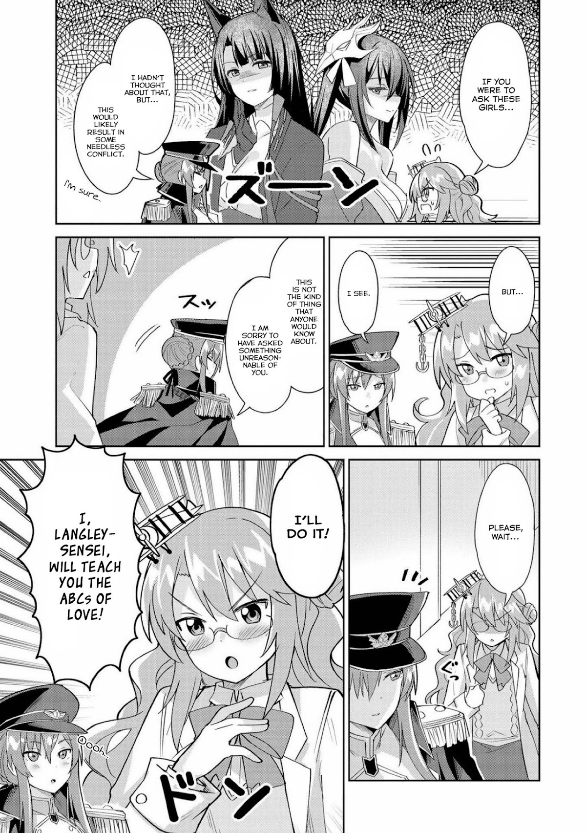Azur Lane Comic Anthology Vol.2 Chapter 6.7 page 3 - Vol.6 Chapter 7: The Perfect Date Plan?