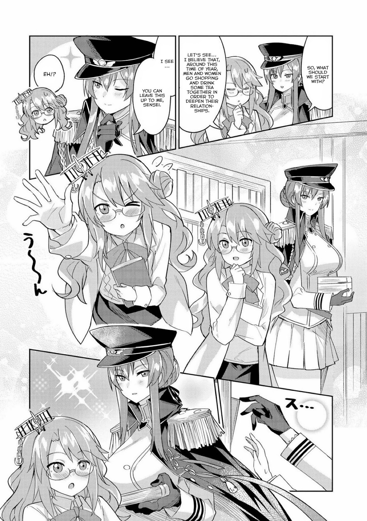 Azur Lane Comic Anthology Vol.2 Chapter 6.7 page 4 - Vol.6 Chapter 7: The Perfect Date Plan?