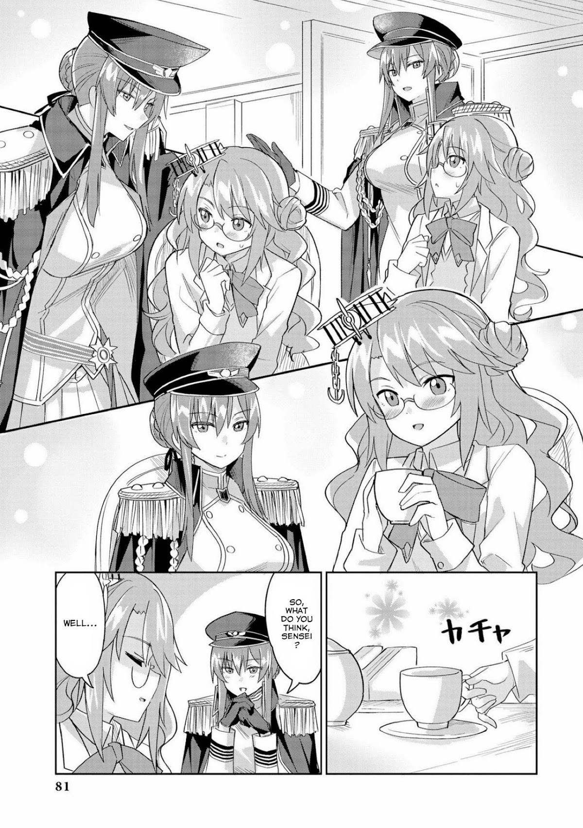 Azur Lane Comic Anthology Vol.2 Chapter 6.7 page 5 - Vol.6 Chapter 7: The Perfect Date Plan?