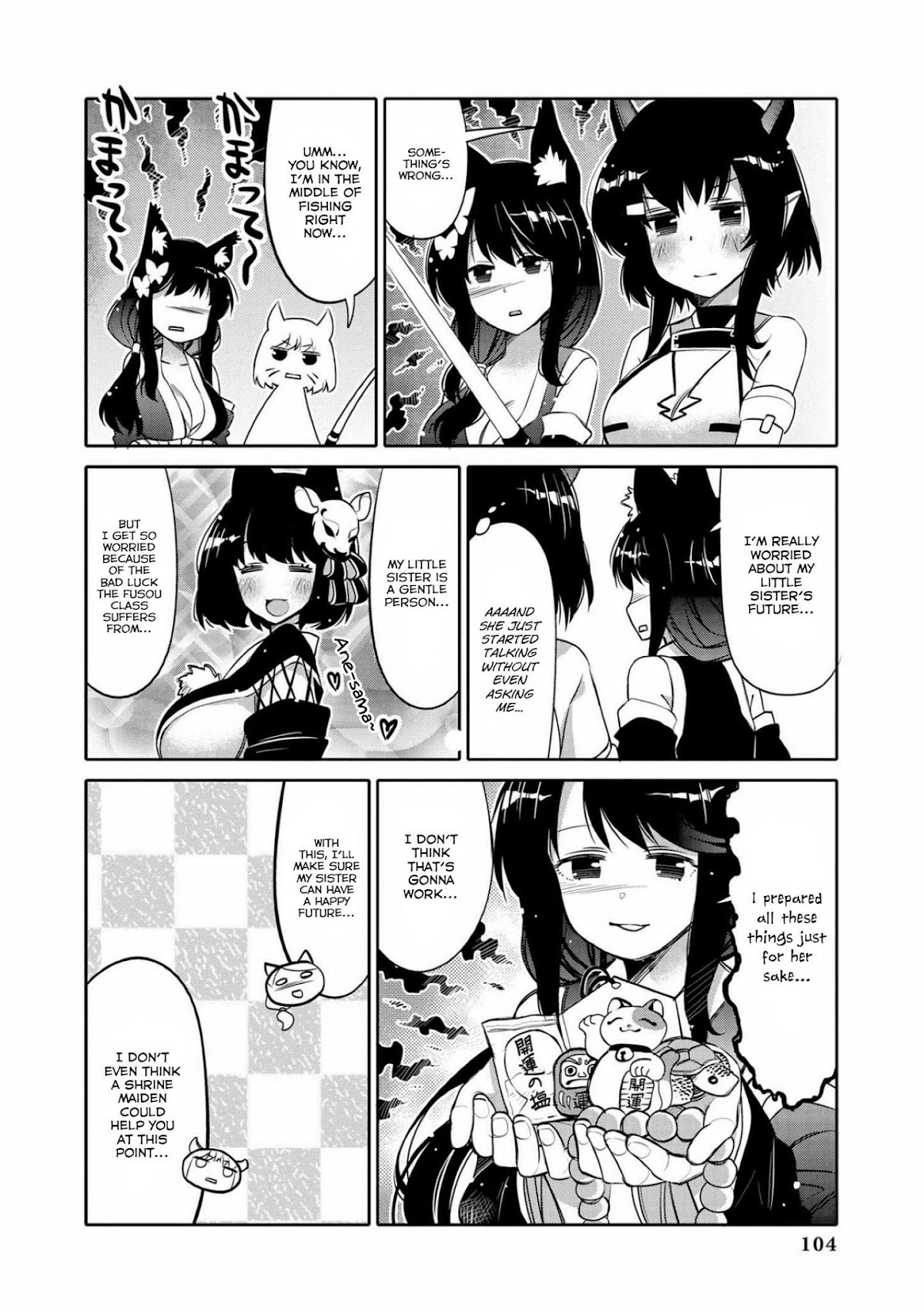 Azur Lane Comic Anthology Vol.2 Chapter 6.9 page 4 - Vol.6 Chapter 9: Abukuma's Life Advice Consultations