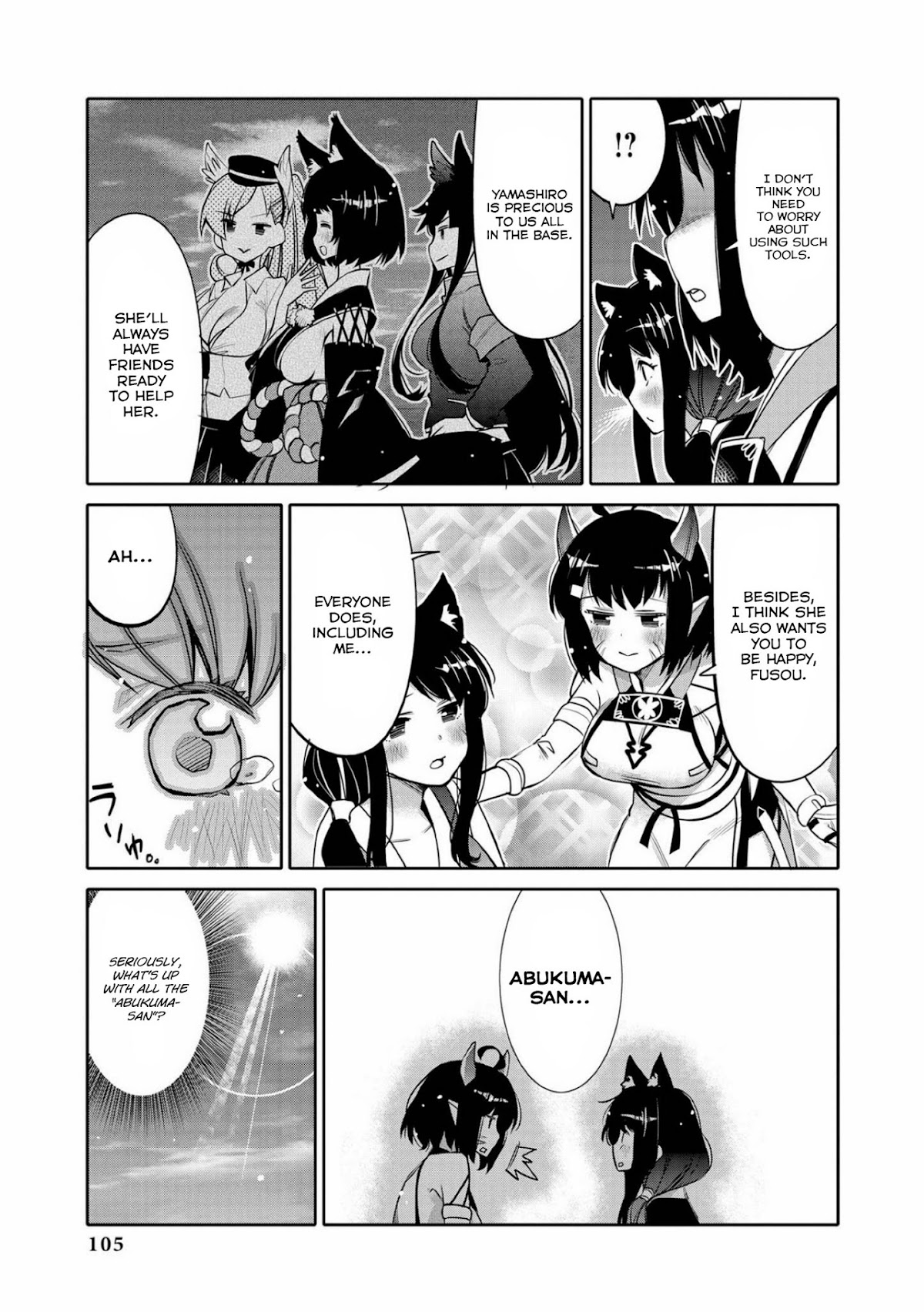 Azur Lane Comic Anthology Vol.2 Chapter 6.9 page 5 - Vol.6 Chapter 9: Abukuma's Life Advice Consultations