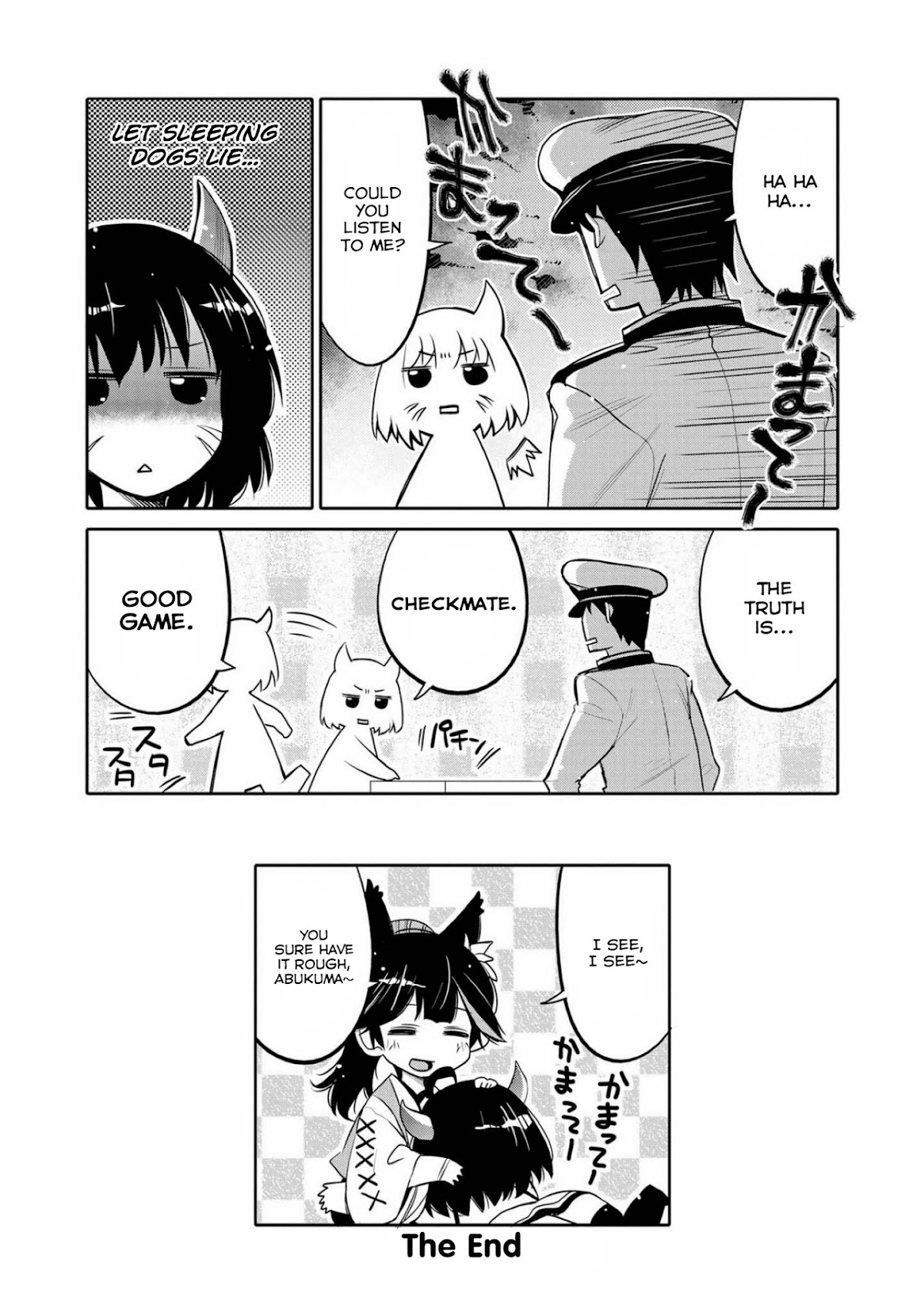 Azur Lane Comic Anthology Vol.2 Chapter 6.9 page 7 - Vol.6 Chapter 9: Abukuma's Life Advice Consultations