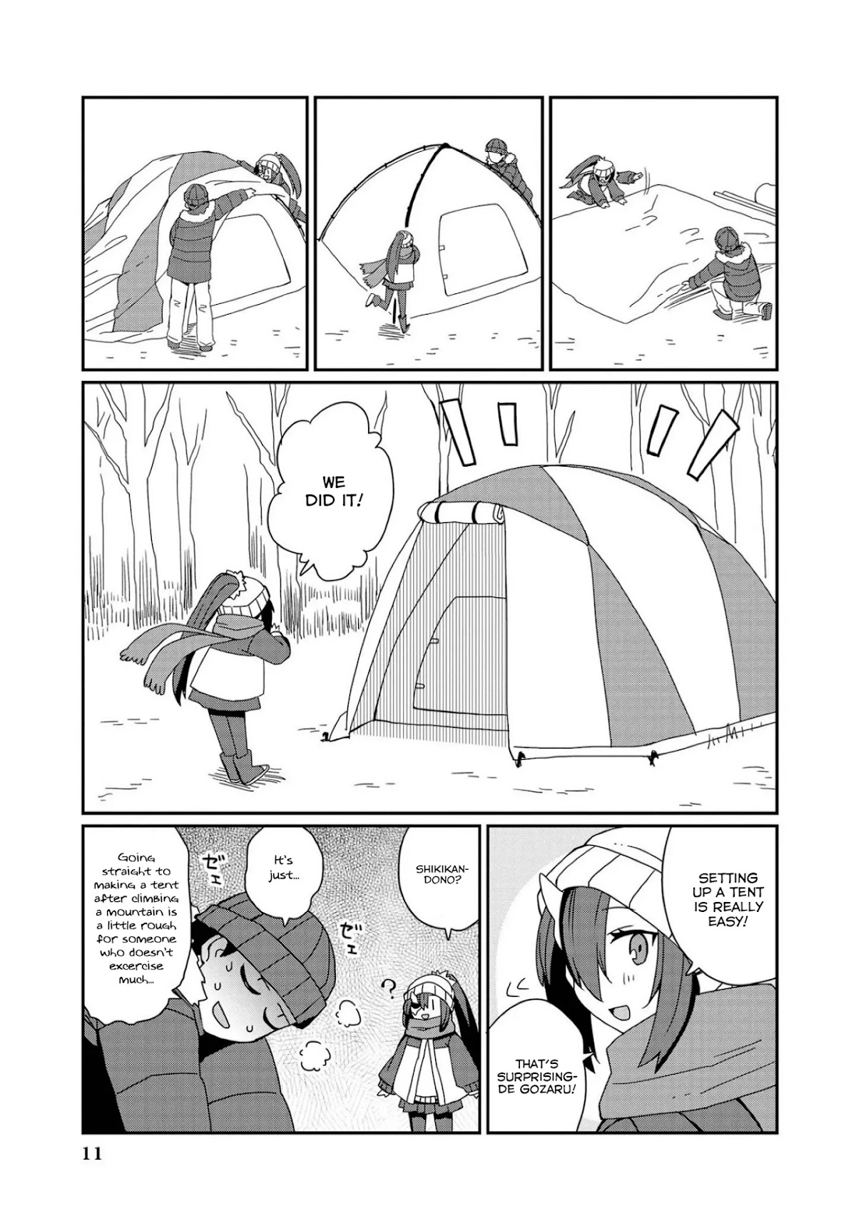 Azur Lane Comic Anthology Vol.2 Chapter 7.1 page 11 - Vol.7 Chapter 1: Aka ☽ Camp