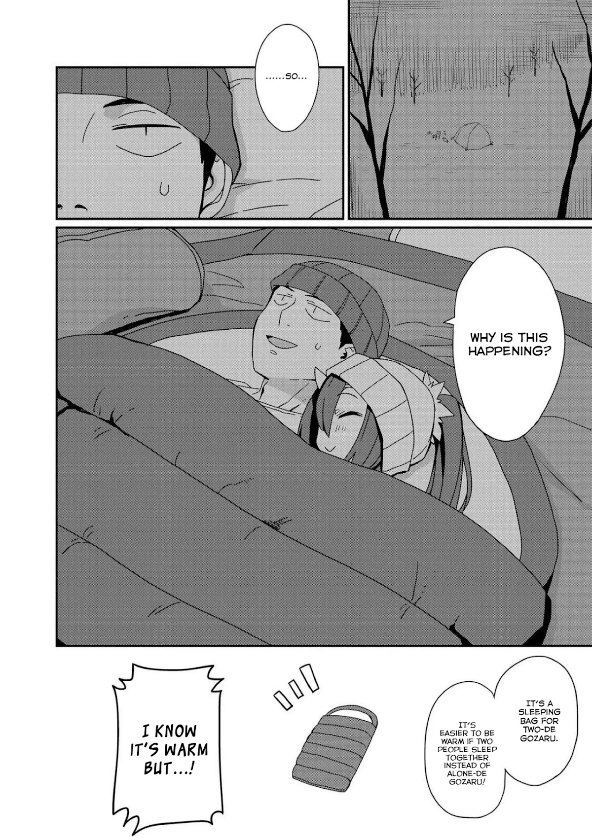 Azur Lane Comic Anthology Vol.2 Chapter 7.1 page 14 - Vol.7 Chapter 1: Aka ☽ Camp