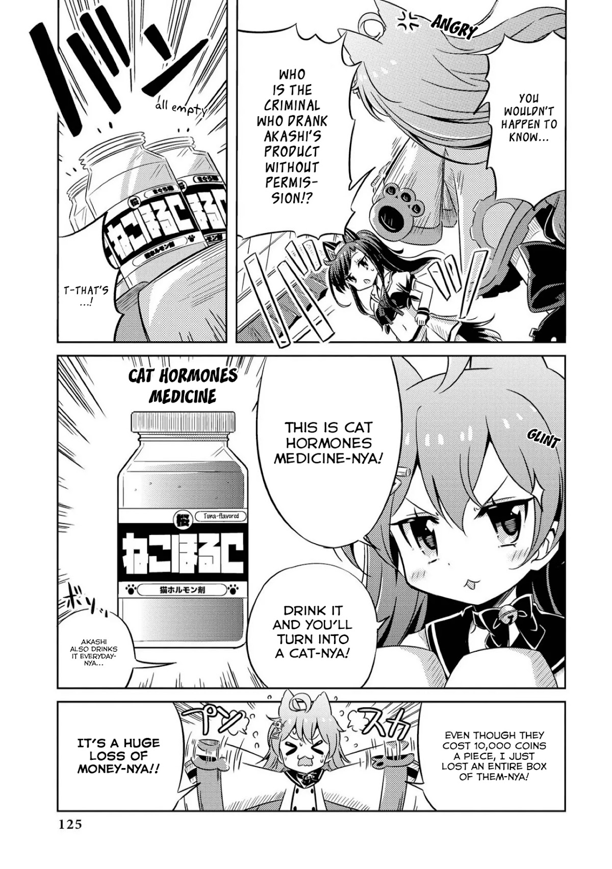 Azur Lane Comic Anthology Vol.2 Chapter 7.10 page 5 - Vol.7 Chapter 10: Yuudachi-Nyan-Nyan!!