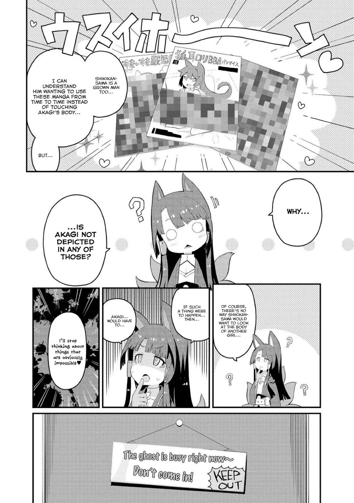 Azur Lane Comic Anthology Vol.2 Chapter 7.11 page 2 - Vol.7 Chapter 11: Akagi, Shikikan And Doujinshi