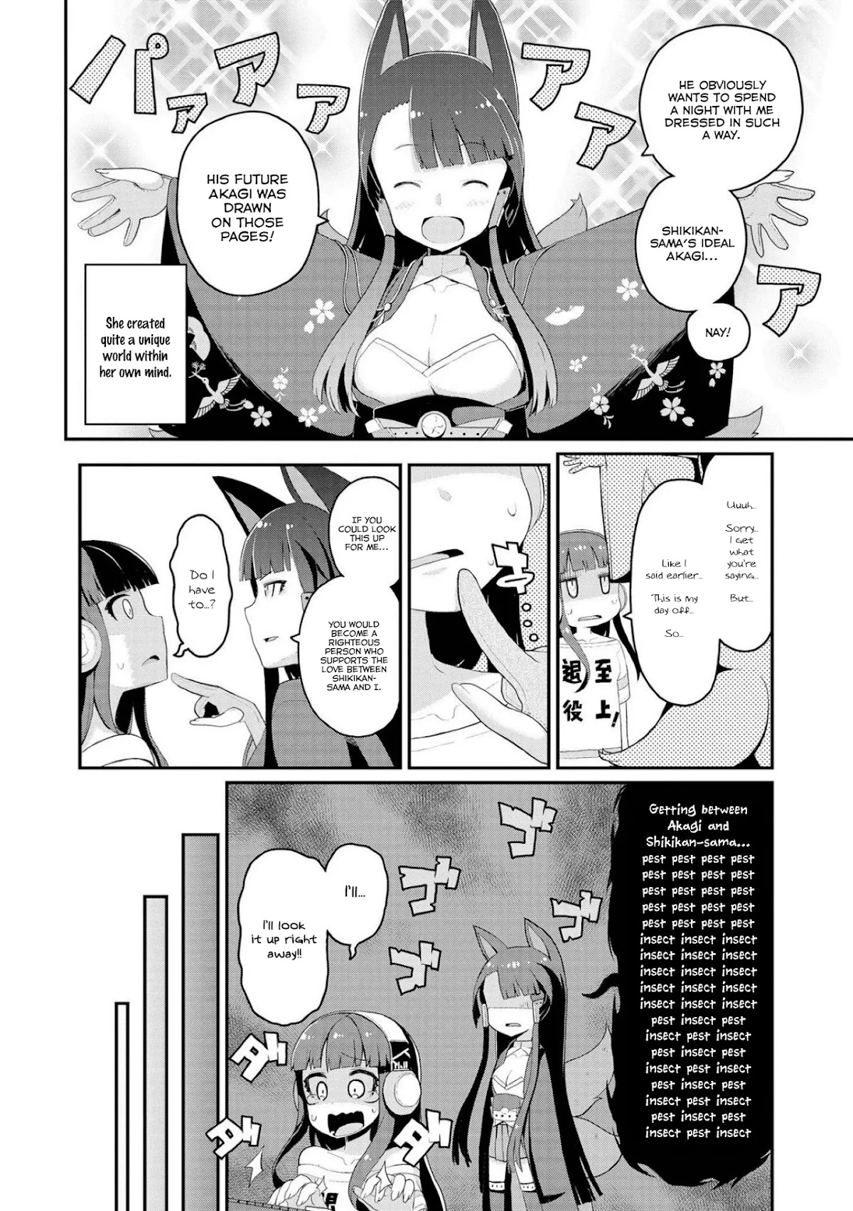 Azur Lane Comic Anthology Vol.2 Chapter 7.11 page 4 - Vol.7 Chapter 11: Akagi, Shikikan And Doujinshi