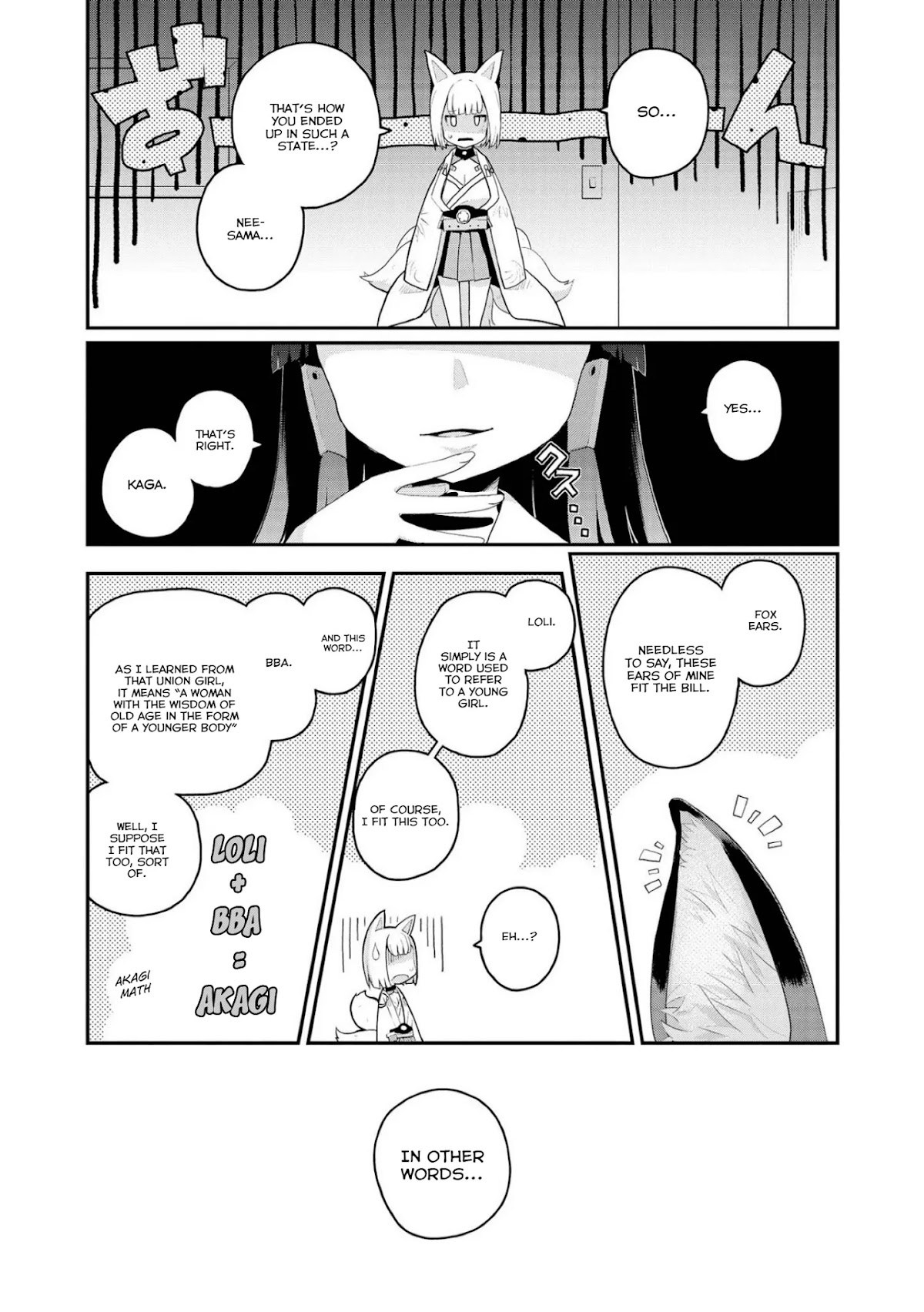 Azur Lane Comic Anthology Vol.2 Chapter 7.11 page 5 - Vol.7 Chapter 11: Akagi, Shikikan And Doujinshi