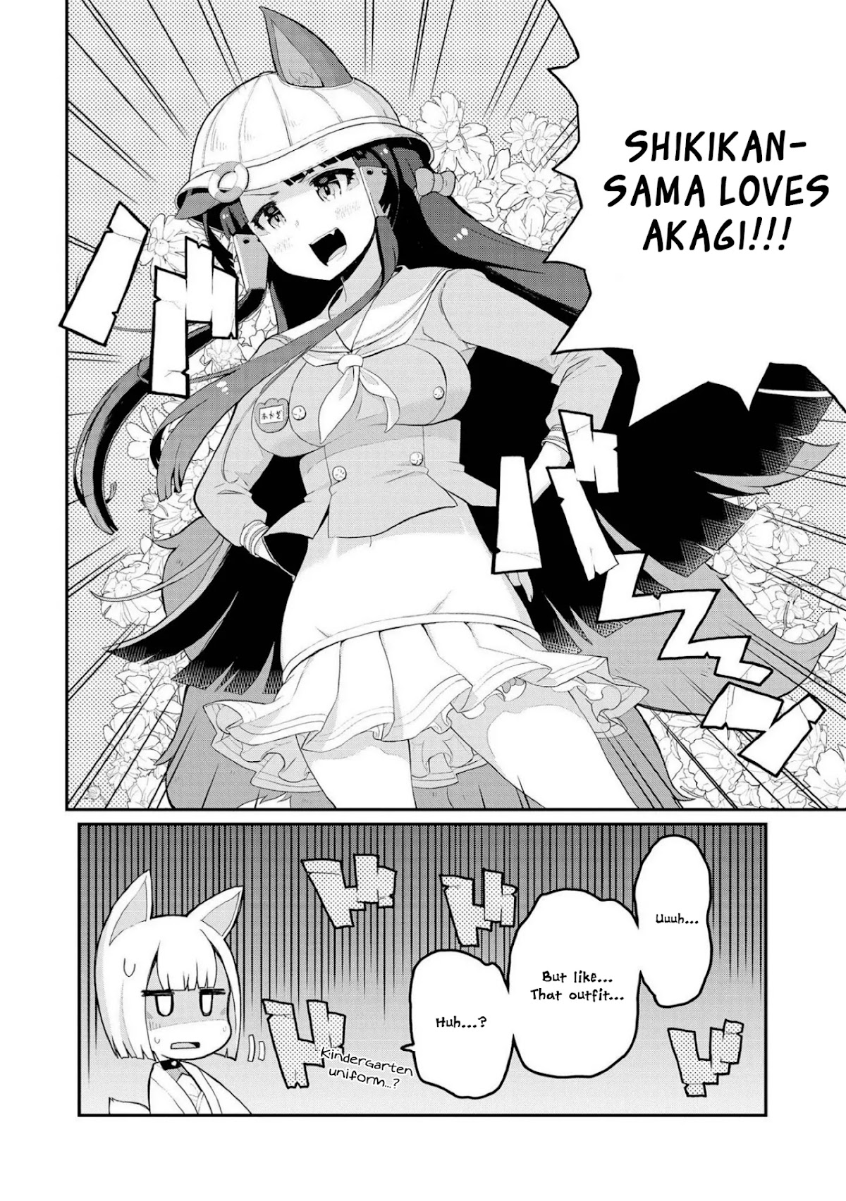 Azur Lane Comic Anthology Vol.2 Chapter 7.11 page 6 - Vol.7 Chapter 11: Akagi, Shikikan And Doujinshi