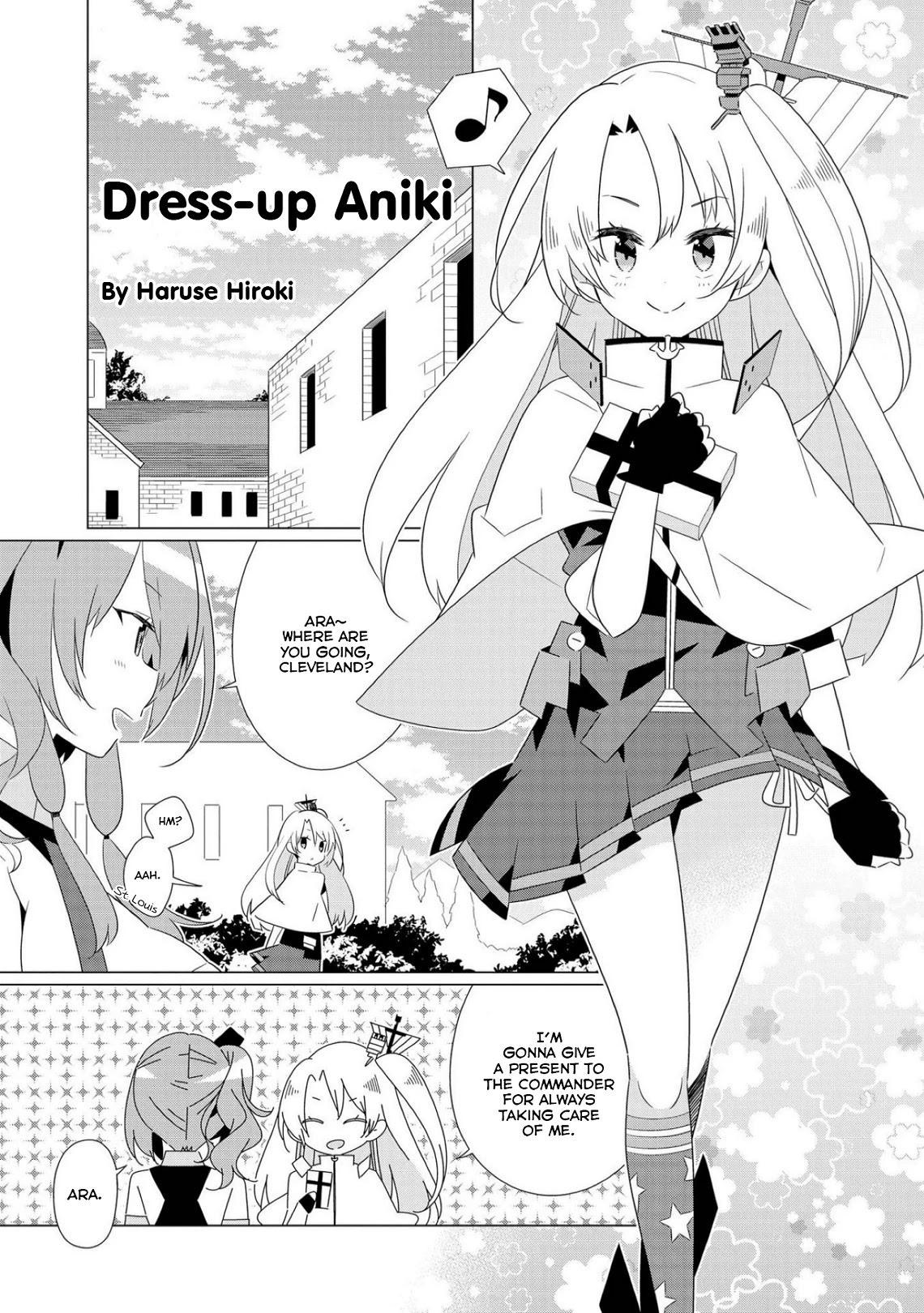 Azur Lane Comic Anthology Vol.2 Chapter 7.12 page 1 - Vol.7 Chapter 12: Dress-up Aniki