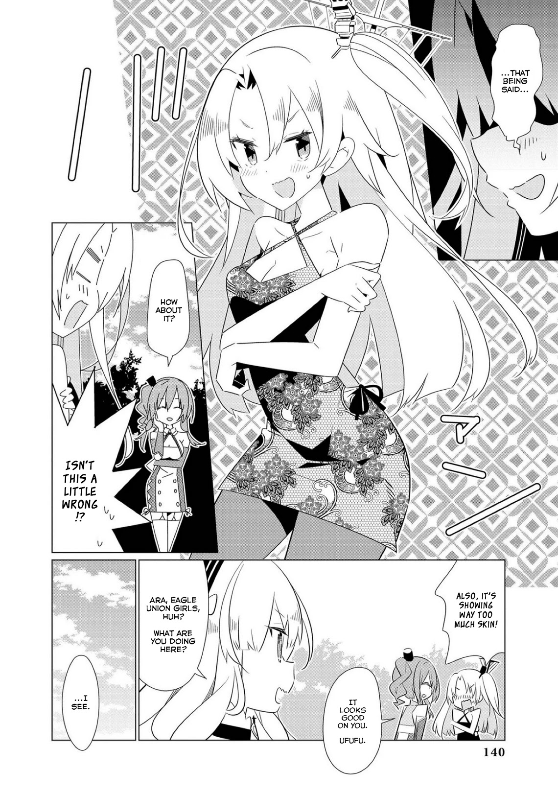 Azur Lane Comic Anthology Vol.2 Chapter 7.12 page 4 - Vol.7 Chapter 12: Dress-up Aniki