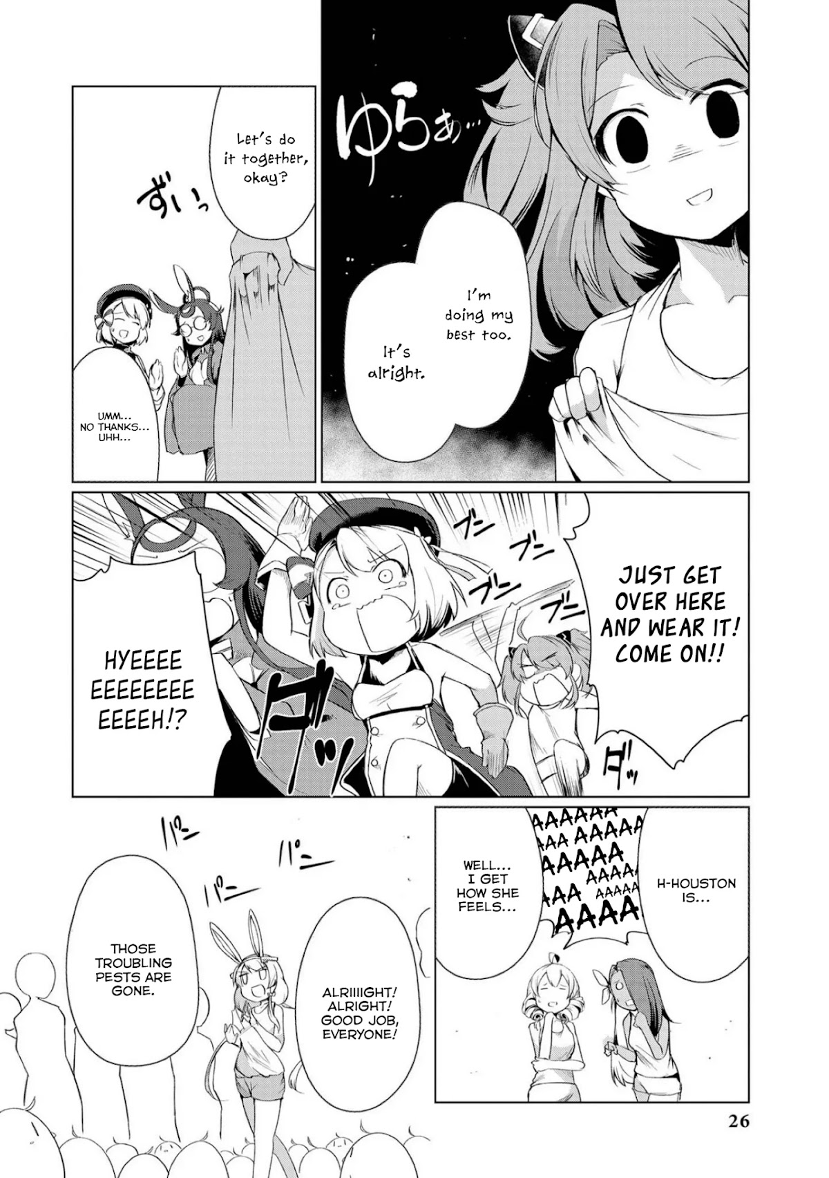 Azur Lane Comic Anthology Vol.2 Chapter 7.2 page 10 - Vol.7 Chapter 2: Let's Have A Pure And Honest Vote