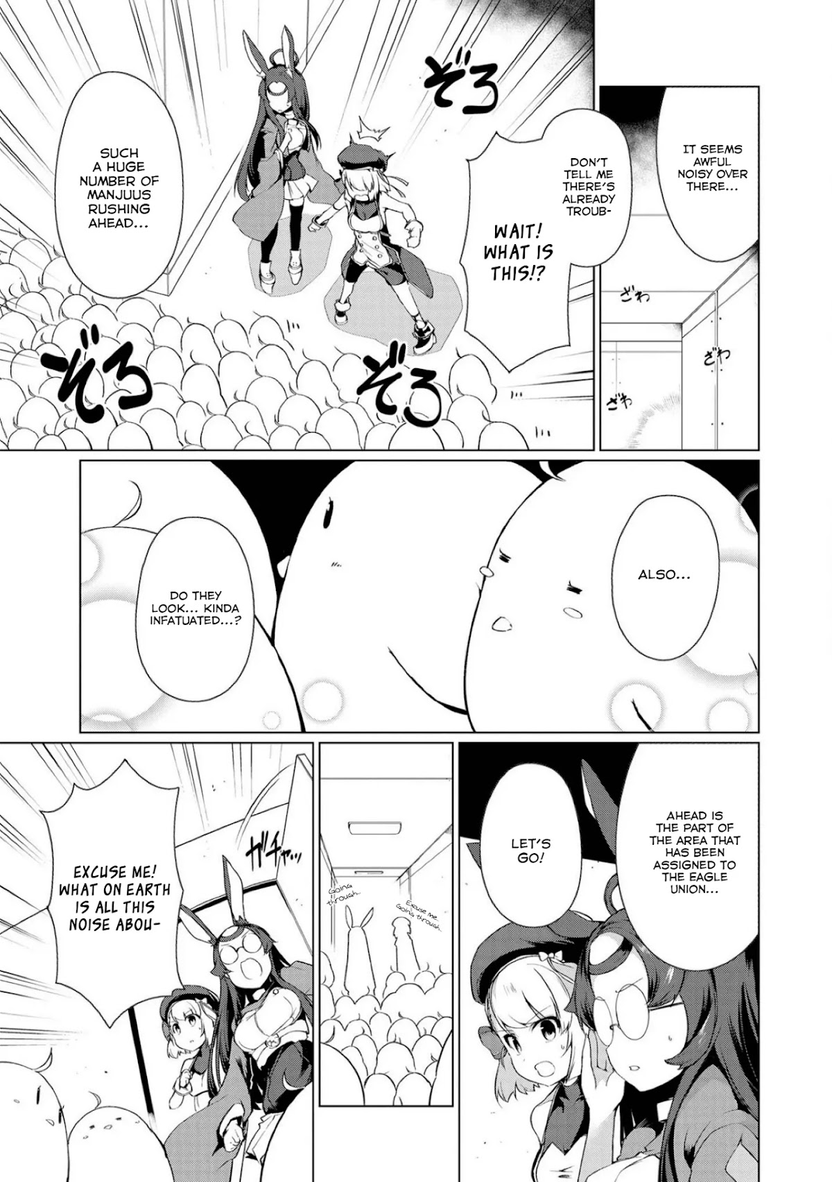 Azur Lane Comic Anthology Vol.2 Chapter 7.2 page 5 - Vol.7 Chapter 2: Let's Have A Pure And Honest Vote