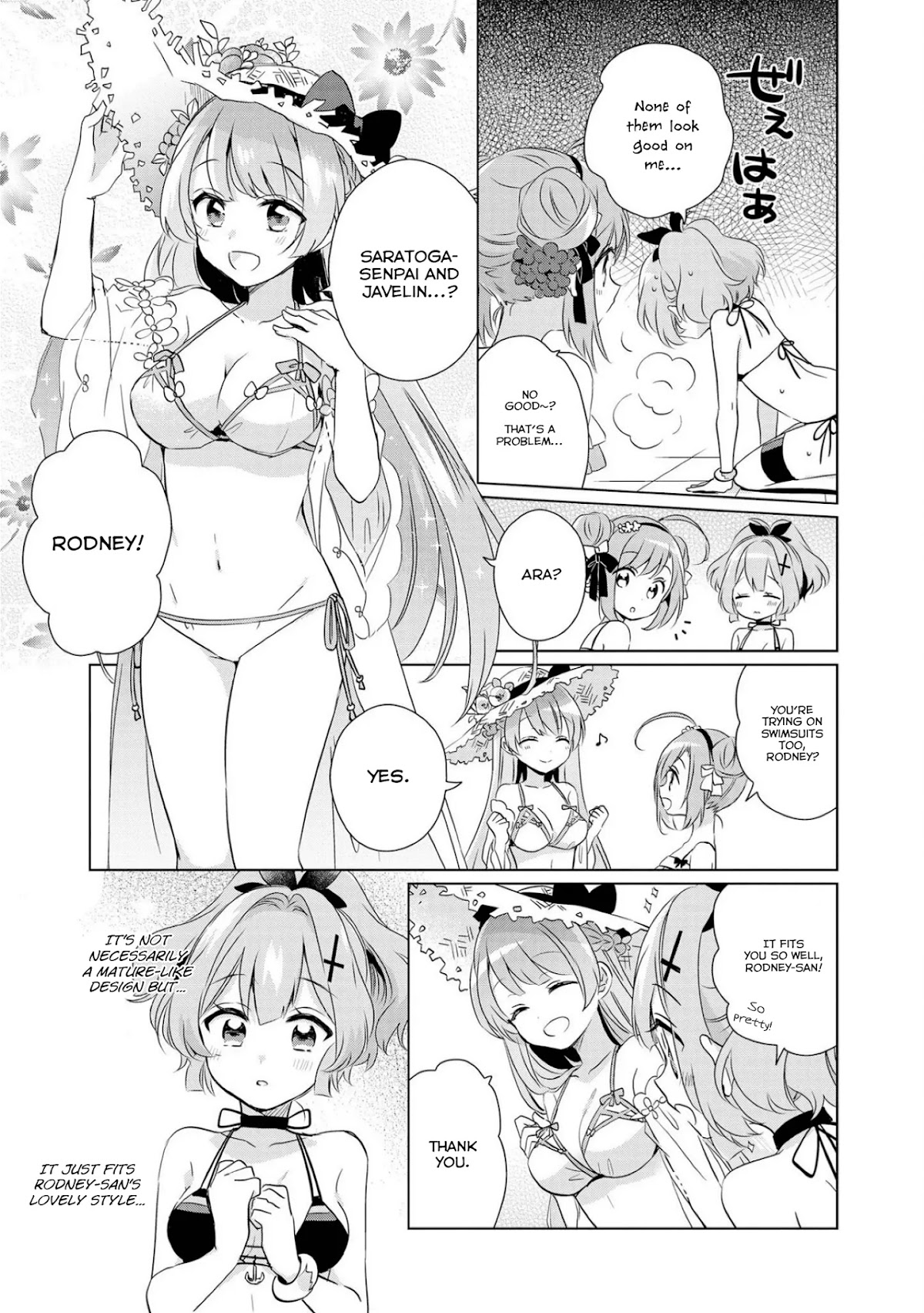 Azur Lane Comic Anthology Vol.2 Chapter 7.3 page 5 - Vol.7 Chapter 3: The Javelin Swimsuit Operation