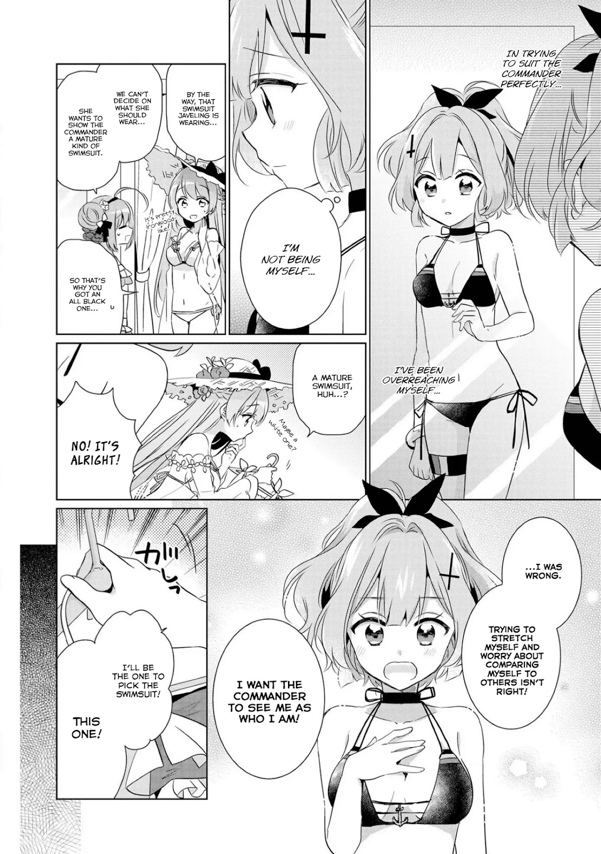 Azur Lane Comic Anthology Vol.2 Chapter 7.3 page 6 - Vol.7 Chapter 3: The Javelin Swimsuit Operation