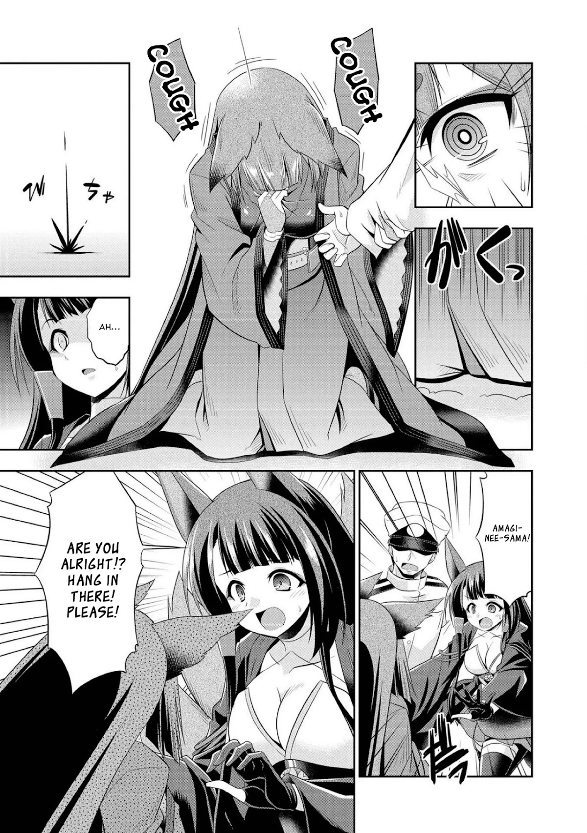 Azur Lane Comic Anthology Vol.2 Chapter 7.4 page 13 - Vol.7 Chapter 4: Akagi's Amagi Crossing