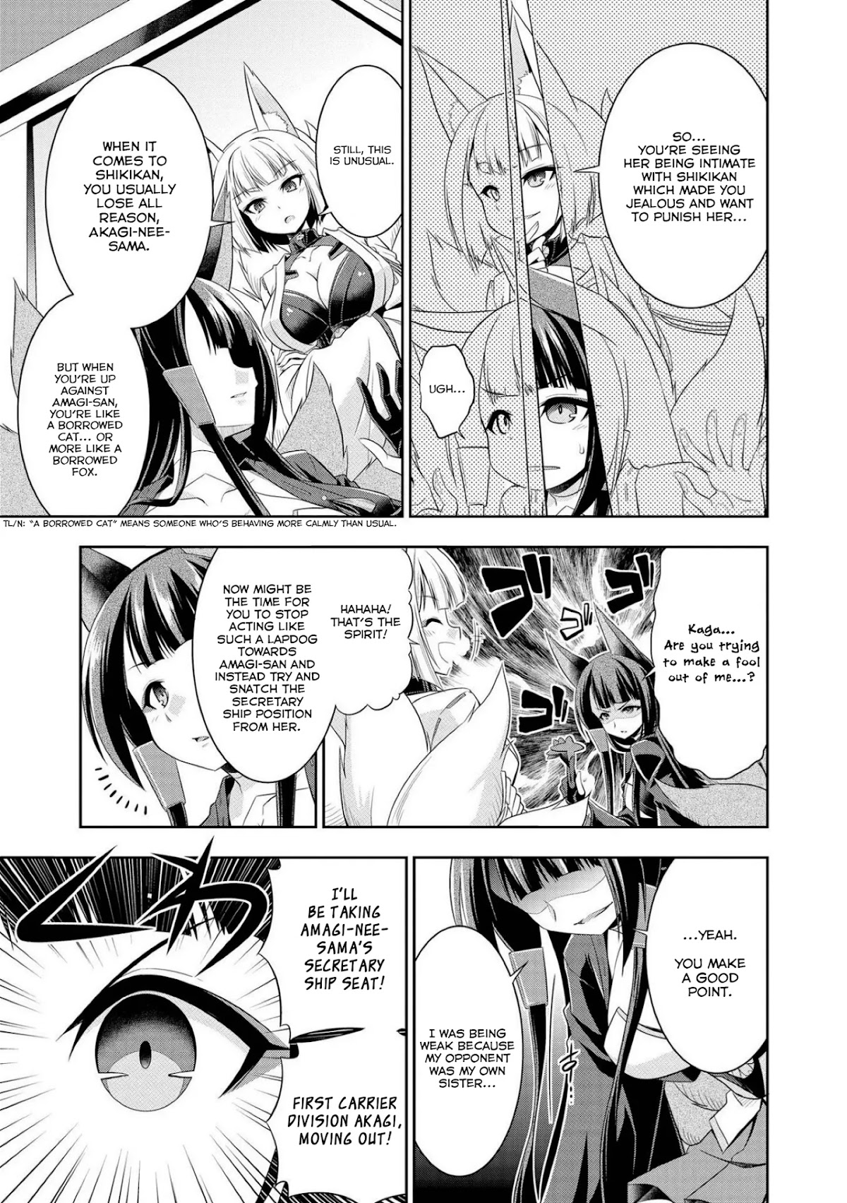 Azur Lane Comic Anthology Vol.2 Chapter 7.4 page 3 - Vol.7 Chapter 4: Akagi's Amagi Crossing