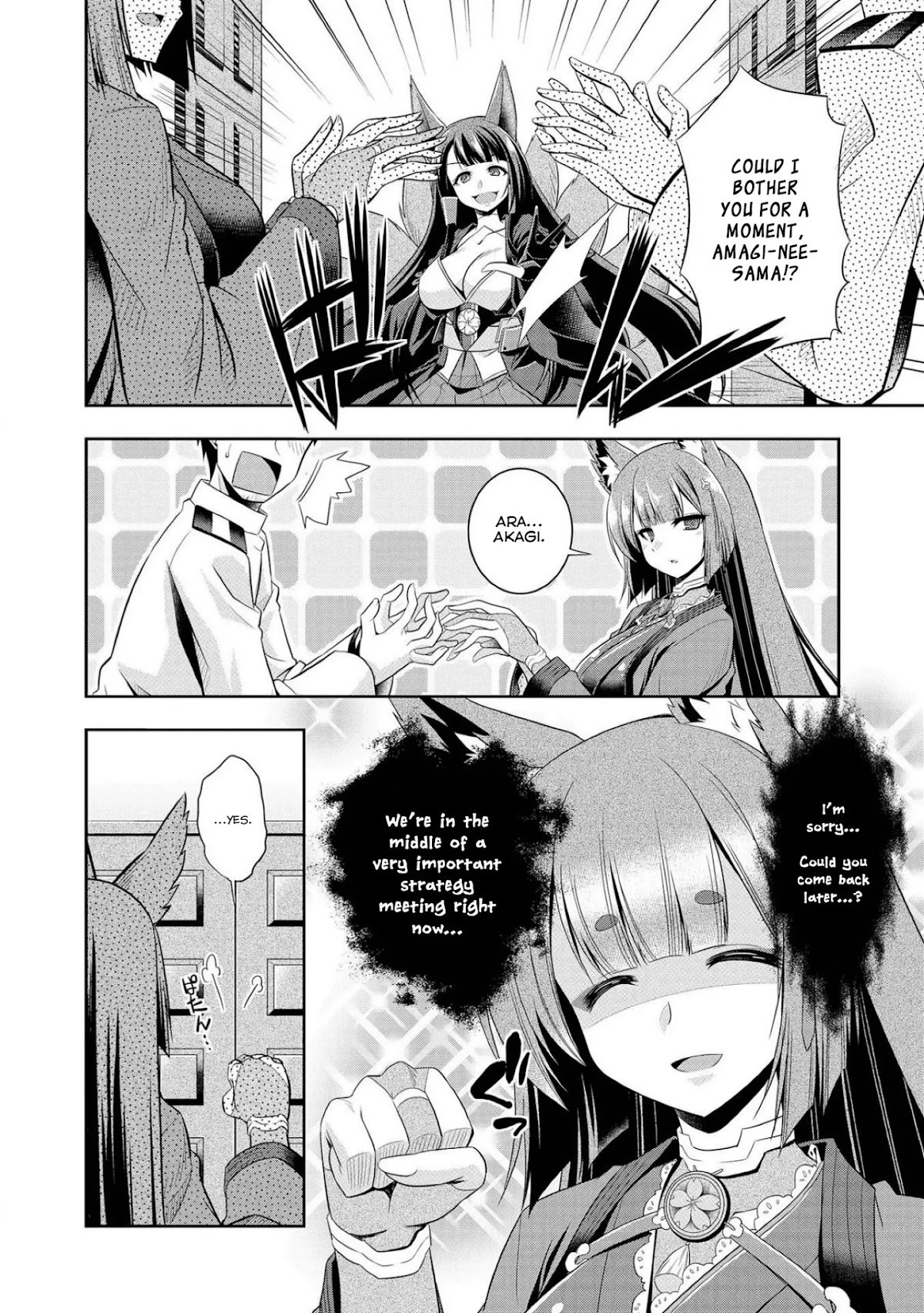Azur Lane Comic Anthology Vol.2 Chapter 7.4 page 4 - Vol.7 Chapter 4: Akagi's Amagi Crossing