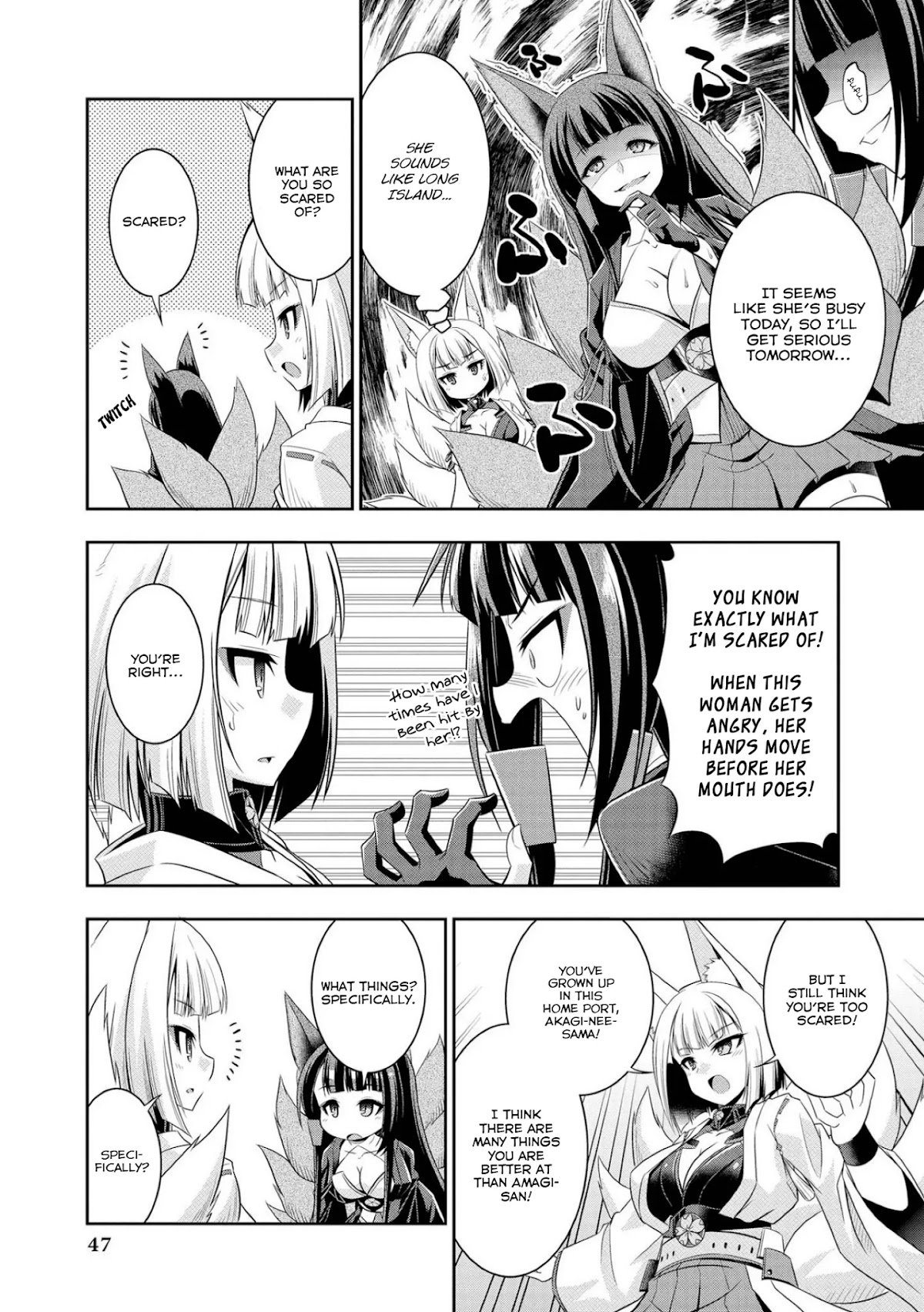 Azur Lane Comic Anthology Vol.2 Chapter 7.4 page 5 - Vol.7 Chapter 4: Akagi's Amagi Crossing